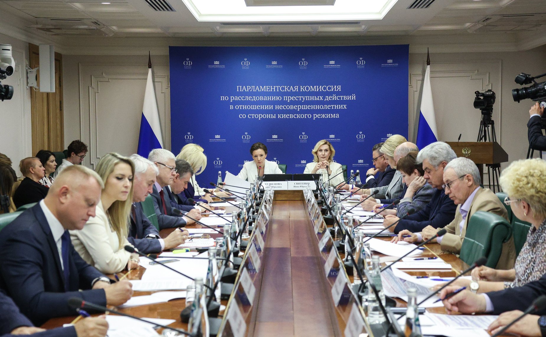 Заседание парламентской комиссии по расследованию преступных действий в отношении несовершеннолетних со стороны киевского режима