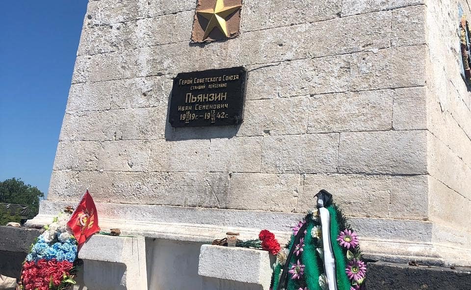 Екатерина Алтабаева приняла участие в мероприятиях, приуроченных ко Дню России и Дню города Севастополя