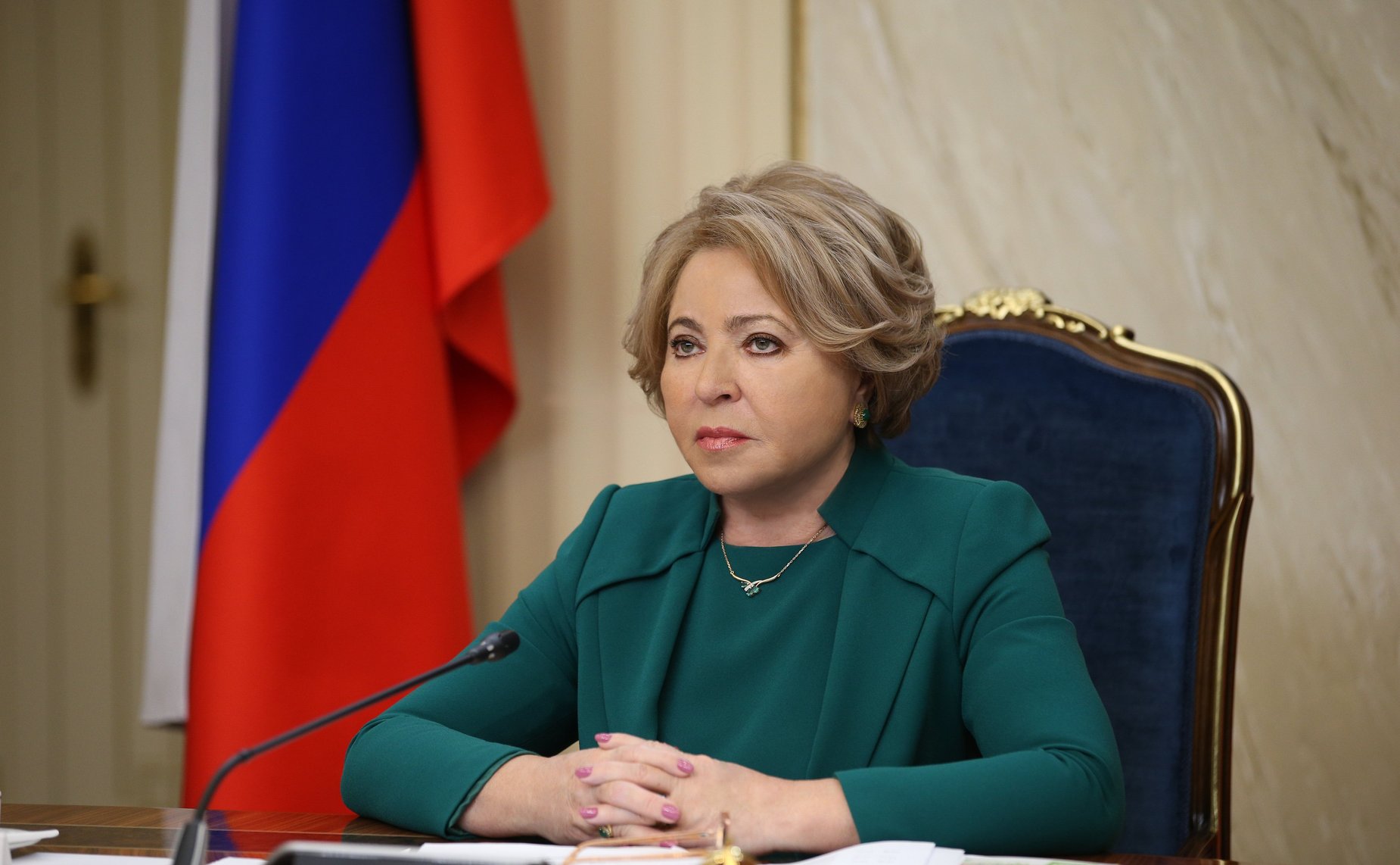 Валентина Матвиенко