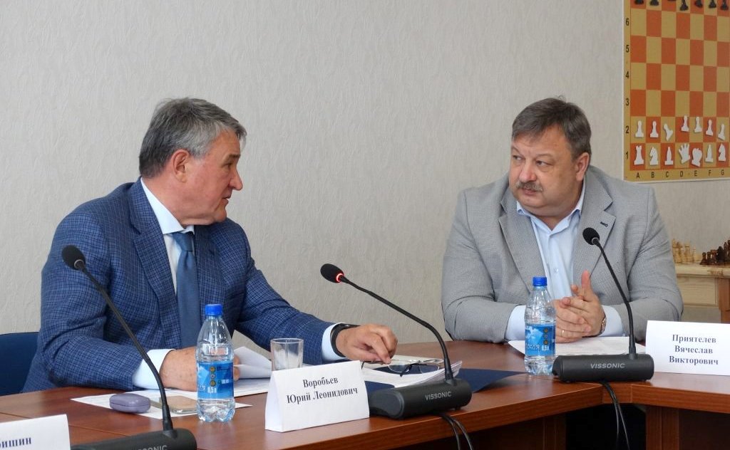 Юрий Воробьев провел III заседание оргштаба по реализации инициативного грантового проекта РГО