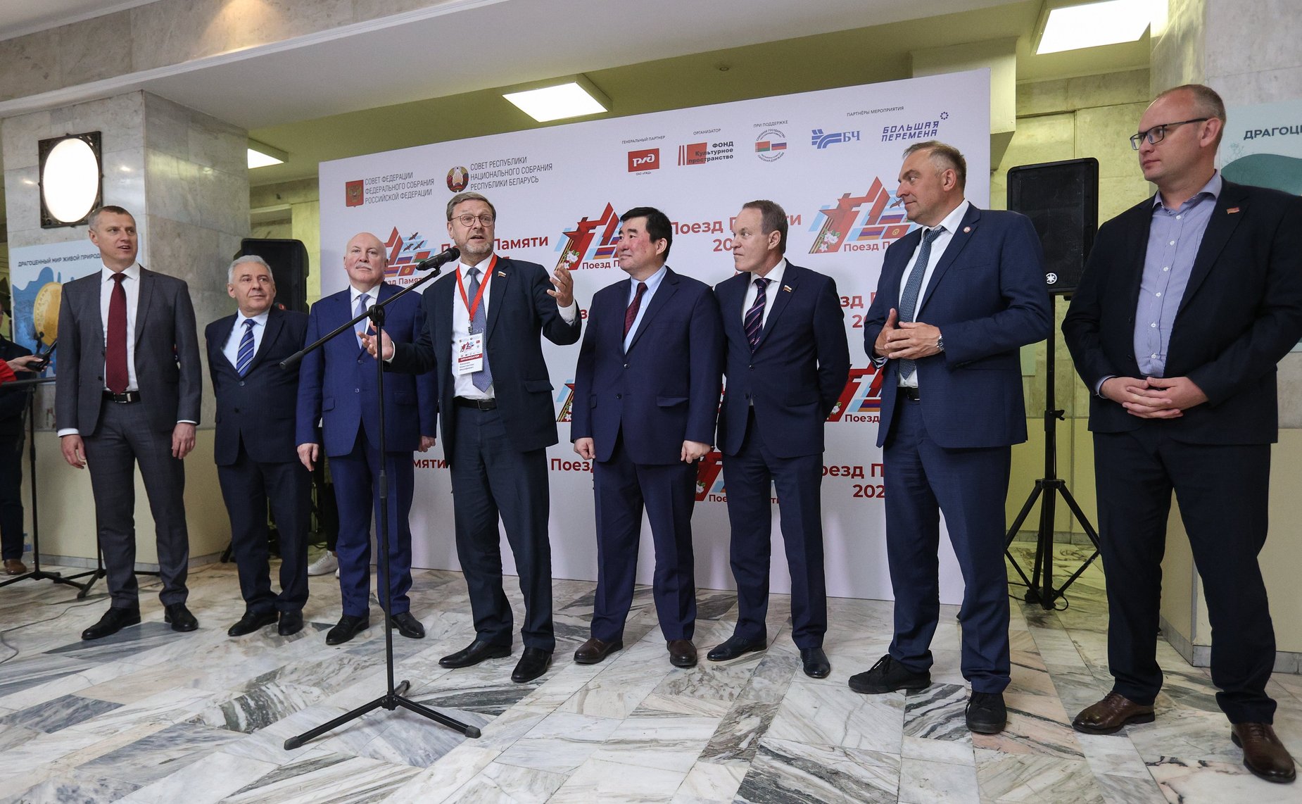 Участники «Поезда Памяти» направились в Брест для проведения торжественной церемонии старта проекта