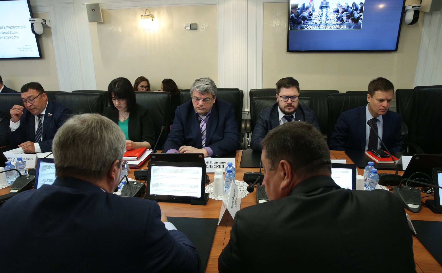 Заседание Комитета СФ по Регламенту и организации парламентской деятельности