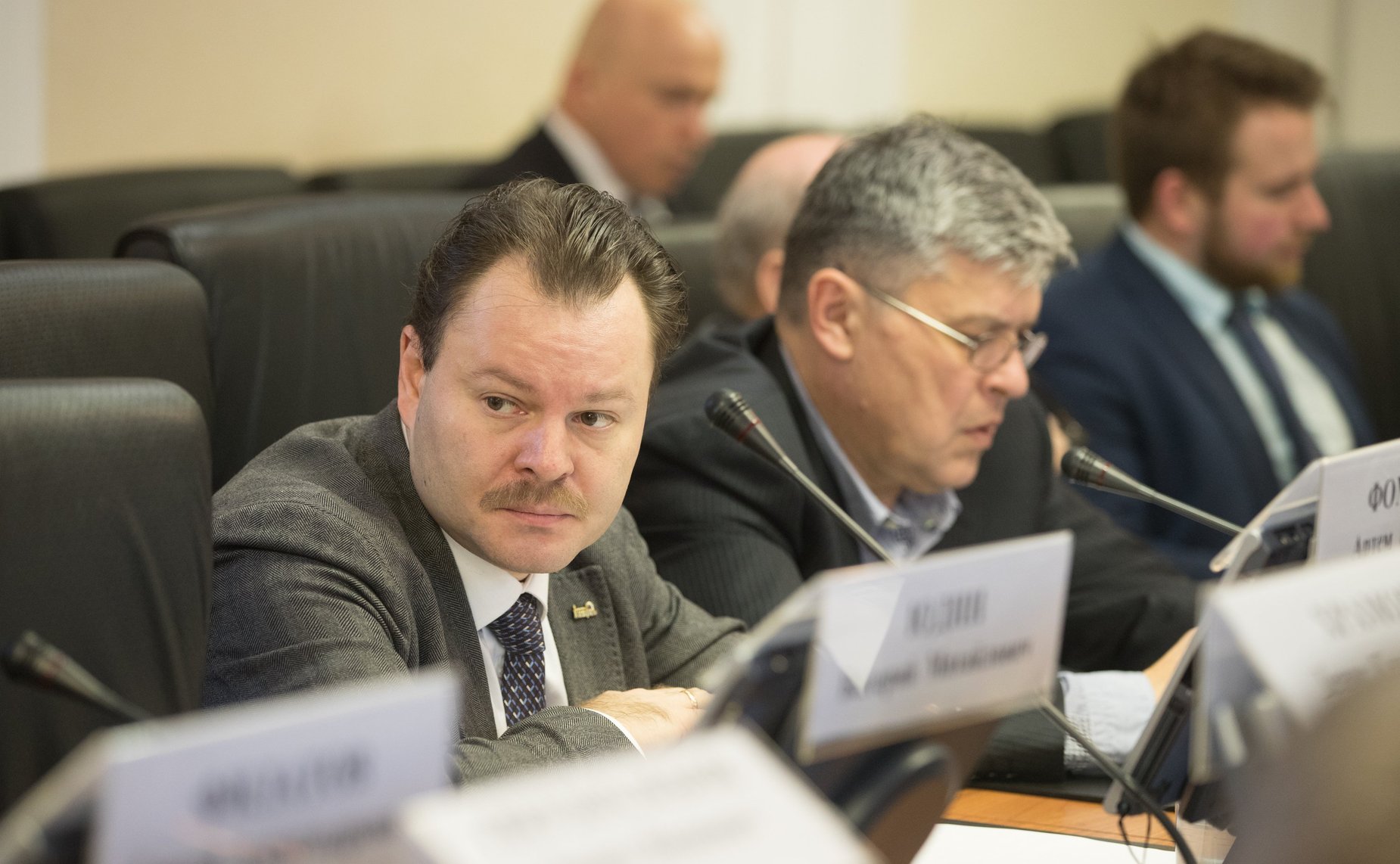 Заседание Экспертного совета по совершенствованию законодательства в сфере ТЭК