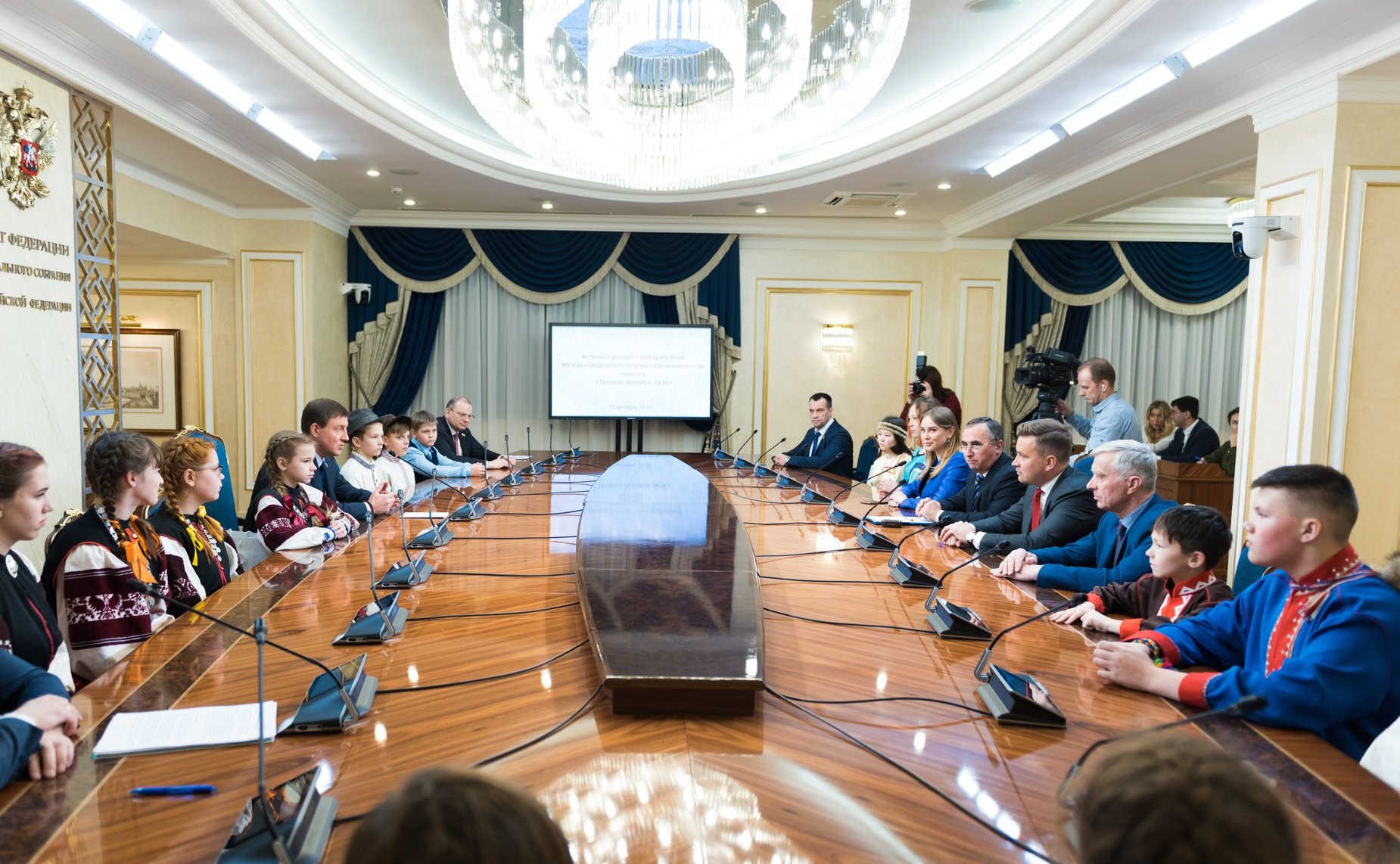 Встреча сенаторов с детьми-победителями Международного культурно-образовательного проекта «Таланты Арктики. Дети»