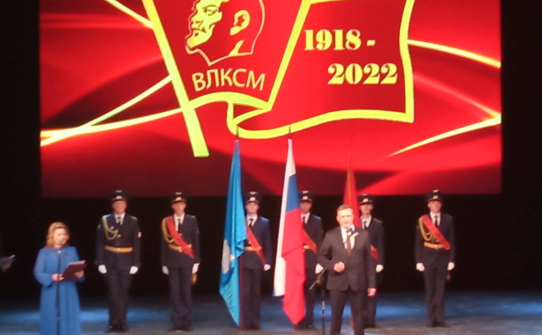 Сергей Рябухин в ходе своей рабочей поездки в регион принял участие в мероприятии приуроченному к 104-ой годовщине со дня основания комсомола