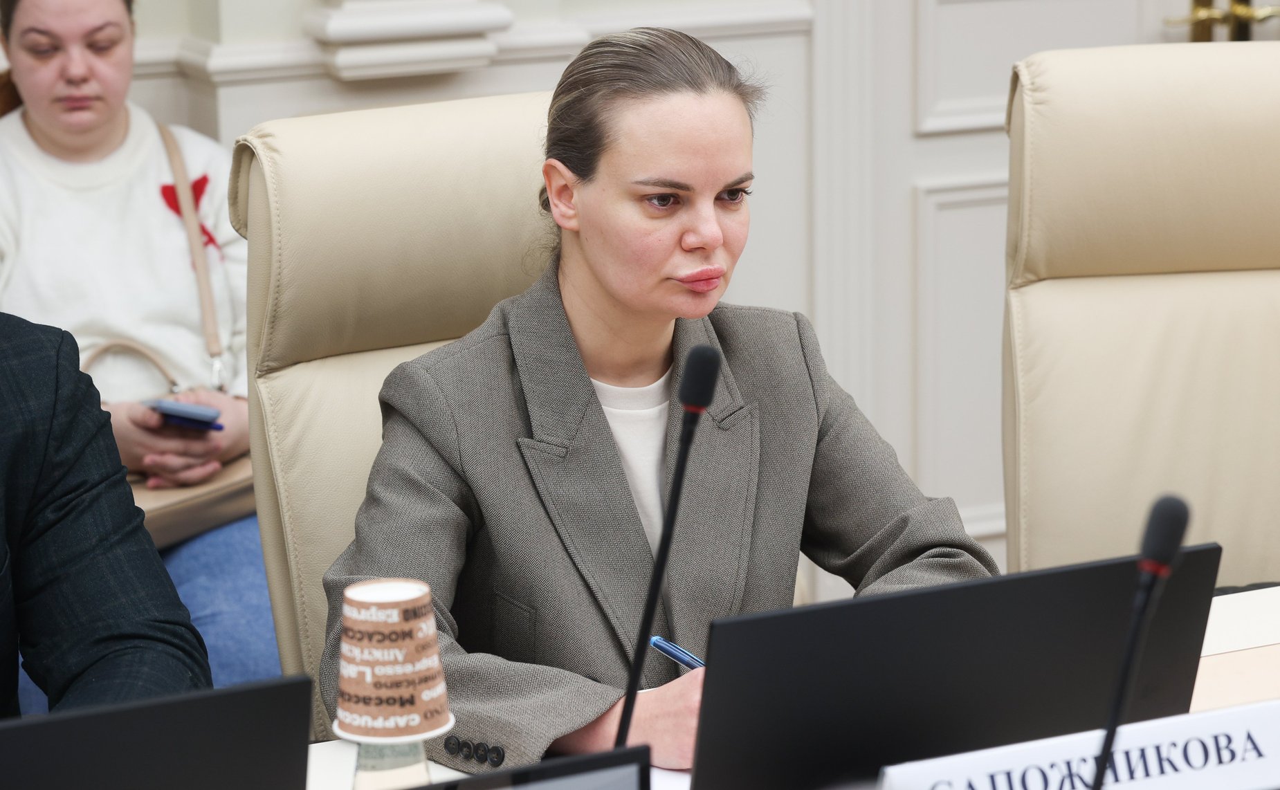 Круглый стол Комиссии Совета Федерации по информационной политике и взаимодействию со СМИ «К новому миропорядку: глобальная информационная динамика и осознание новых реалий»