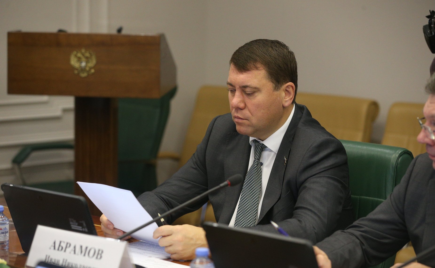 Иван Абрамов