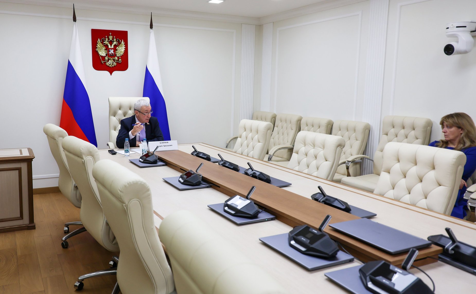 Андрей Климов принял участие в Международном научно-дипломатическом конгрессе, посвященном 80-летию Ялтинской (Крымской) конференции глав правительств трех союзных держав антигитлеровской коалиции