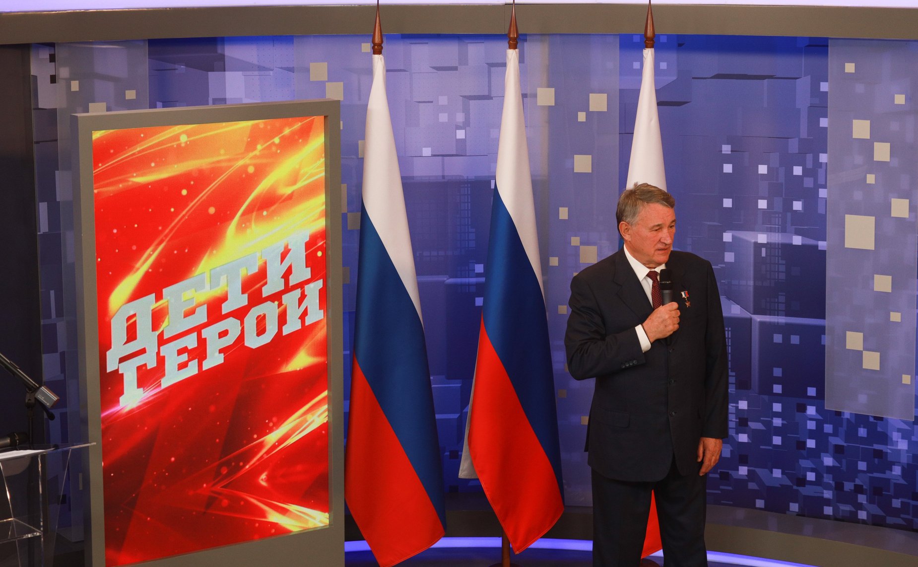 Юрий Воробьев