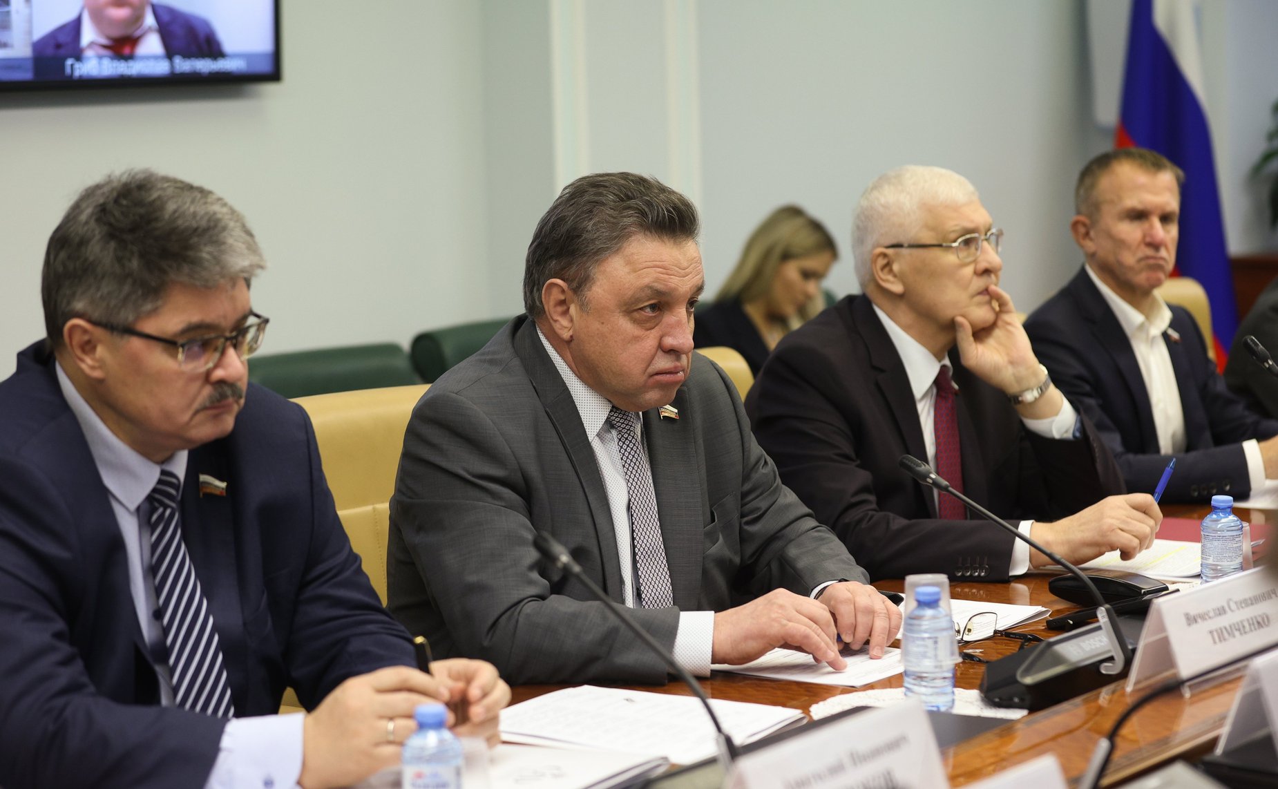 Совещание Комитета СФ по Регламенту и организации парламентской деятельности