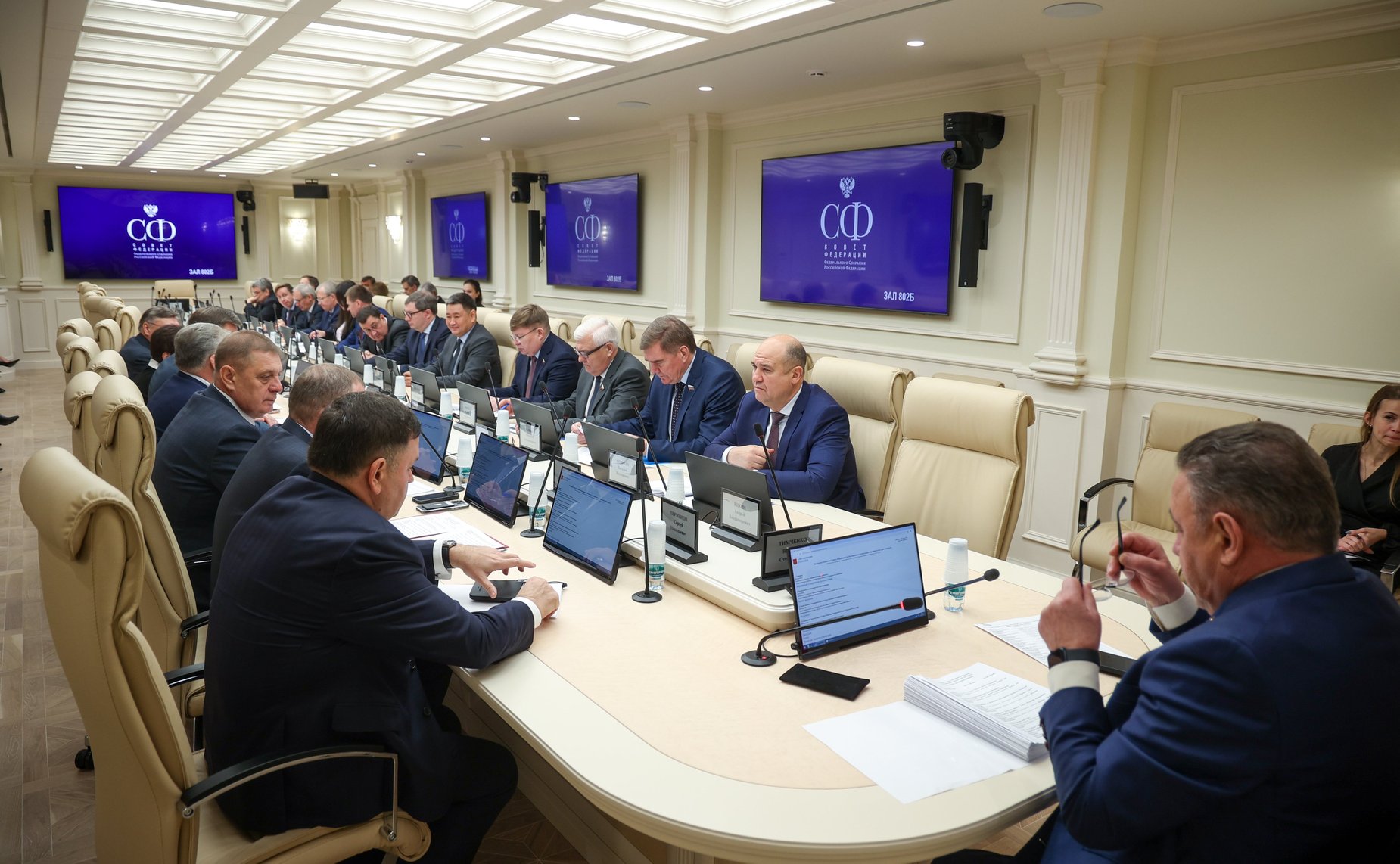 Заседание Комитета Совета Федерации по Регламенту и организации парламентской деятельности