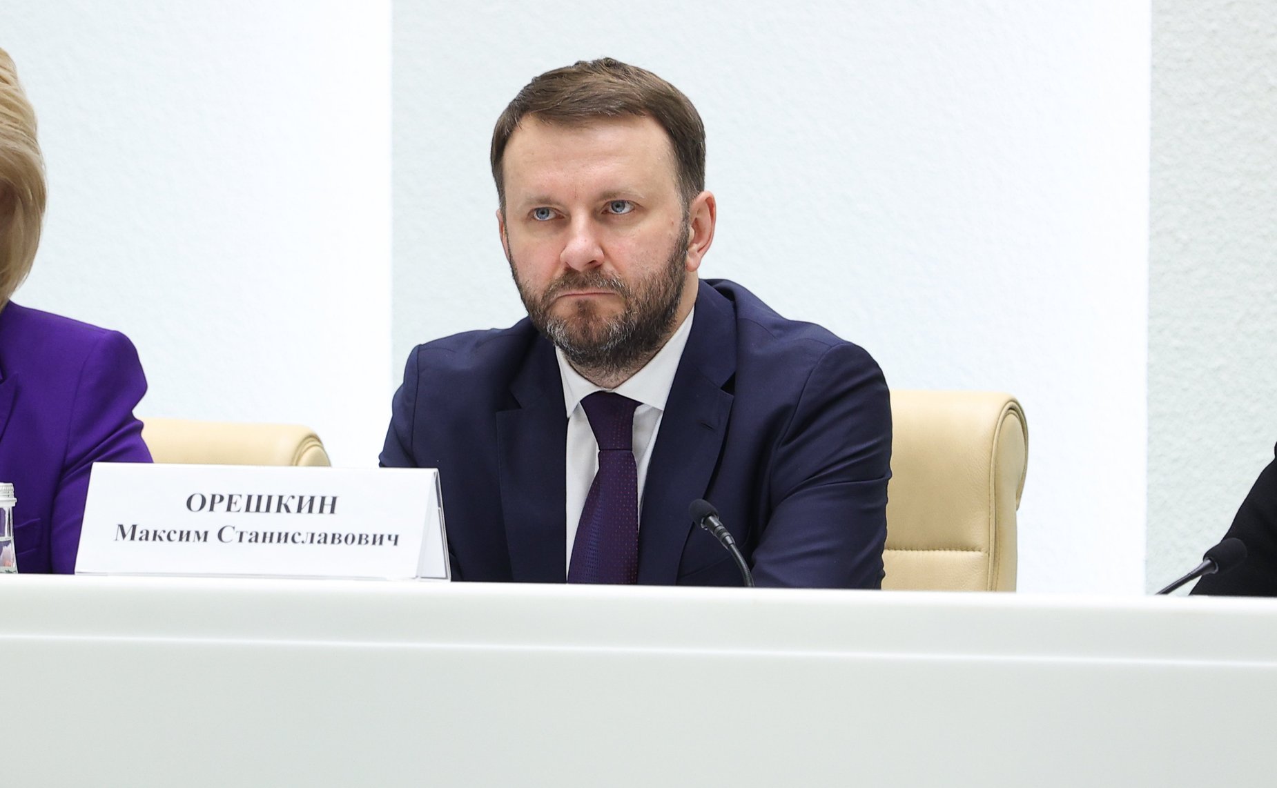 Парламентские слушания на тему «Сохранение объектов культурного наследия (памятников истории и культуры) народов Российской Федерации: программный подход и законодательное обеспечение»