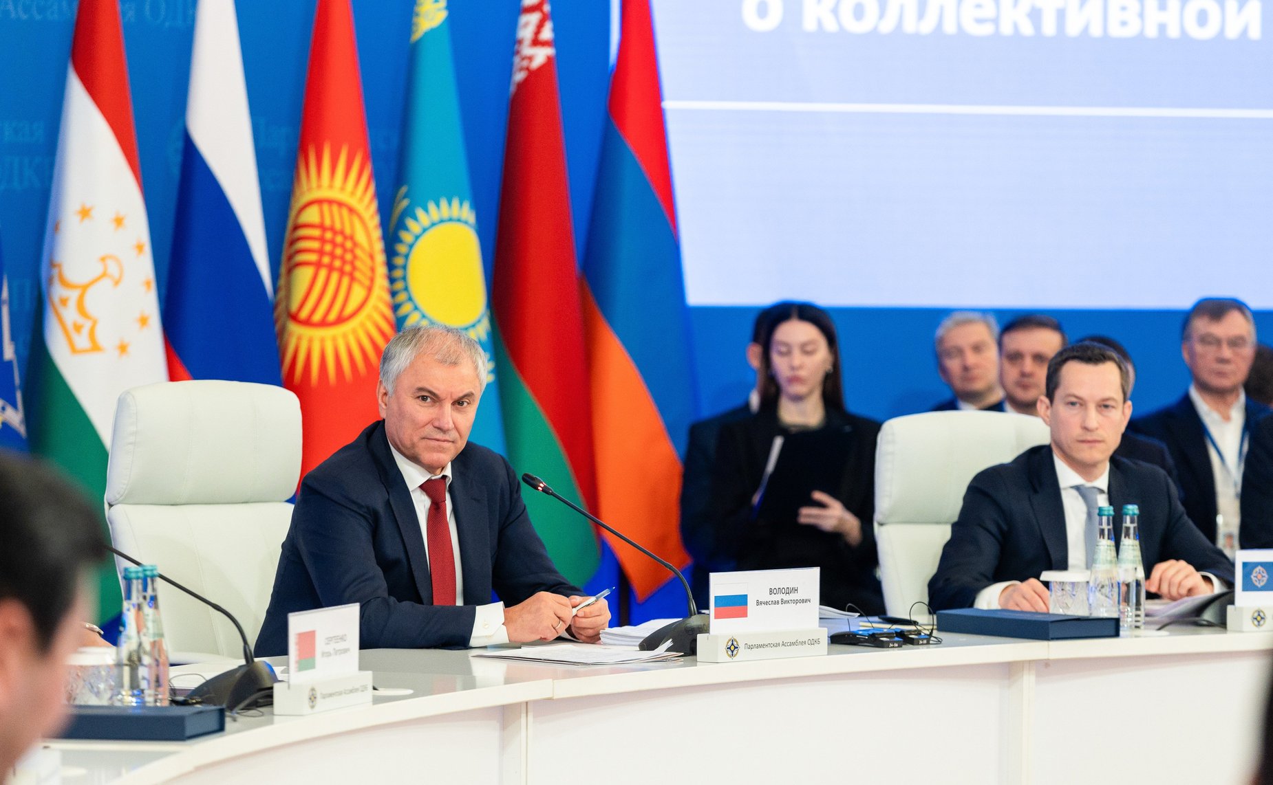 Совместное заседание Совета и восемнадцатое пленарное заседание ПА ОДКБ