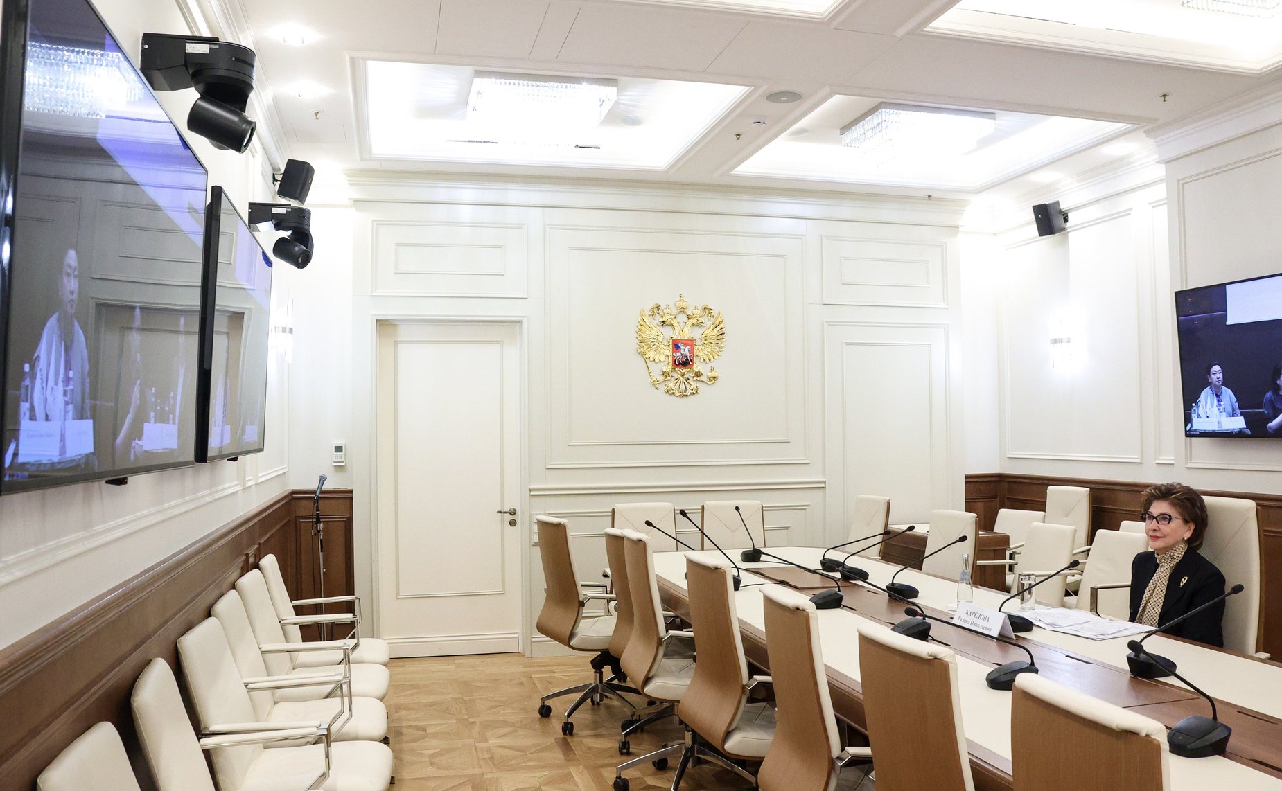 Пленарное заседание Международного форума «Женщины Казахстана и России: энергия сотрудничества в целях устойчивого развития высокотехнологичных отраслей»