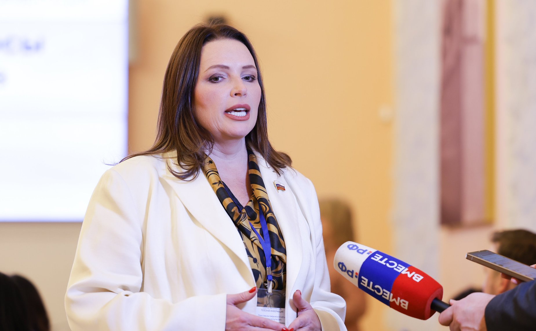 Ольга Щетинина