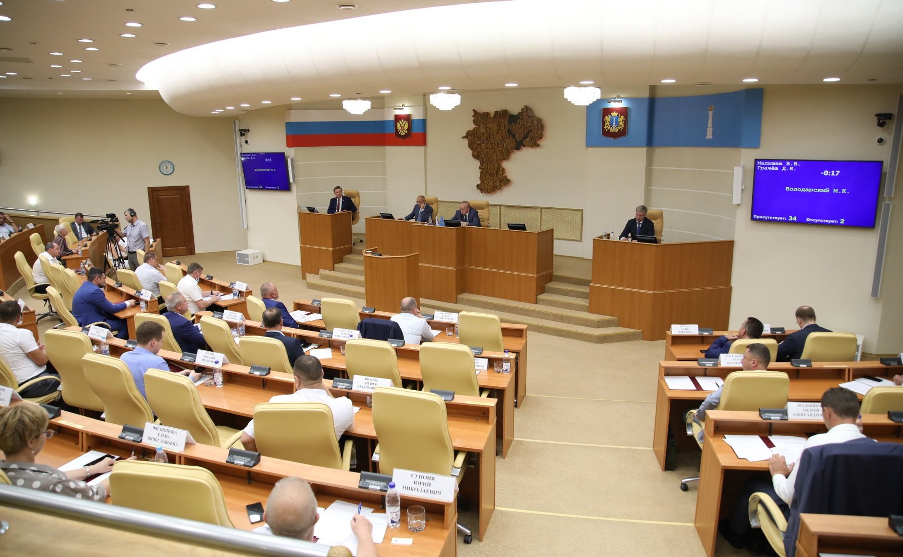 Сергей Рябухин в ходе своей поездки в регион принял участие в заседании областного парламента