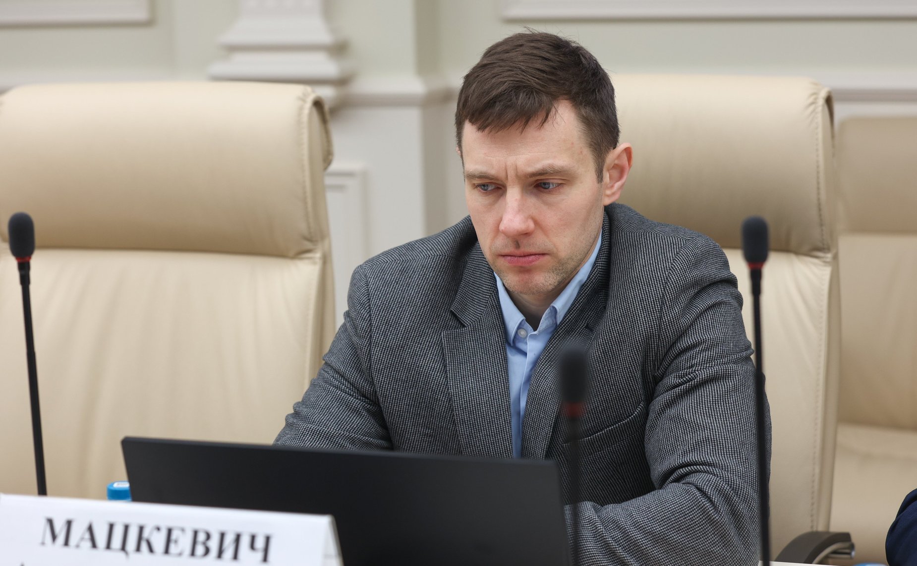 Круглый стол Комитета Совета Федерации по экономической политике «Цифровизация экономики без рисков мошенничества»