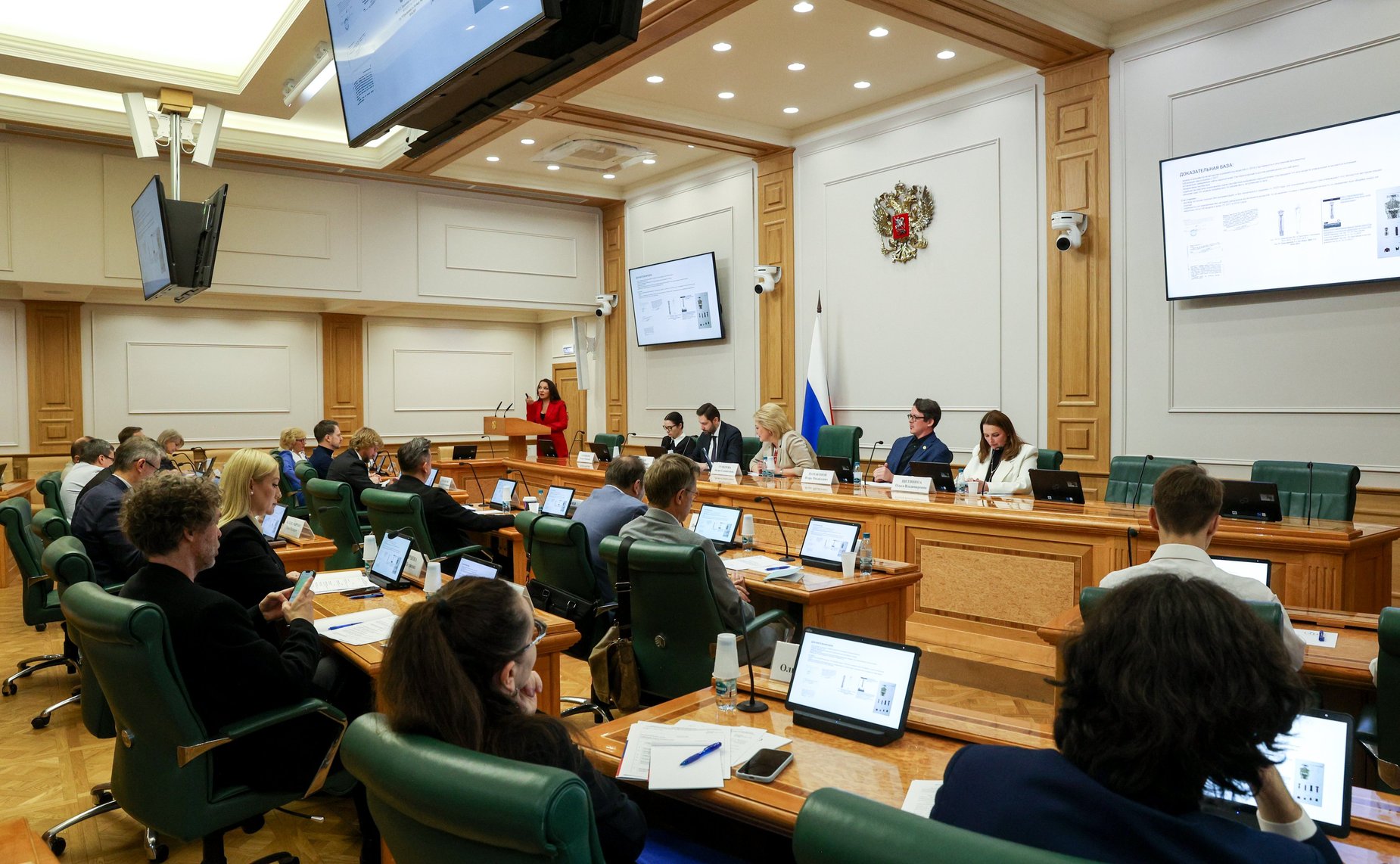 Круглый стол Комитета Совета Федерации по науке, образованию и культуре «Интеллектуальная собственность в материальном выражении: мода, промышленный дизайн, архитектура»