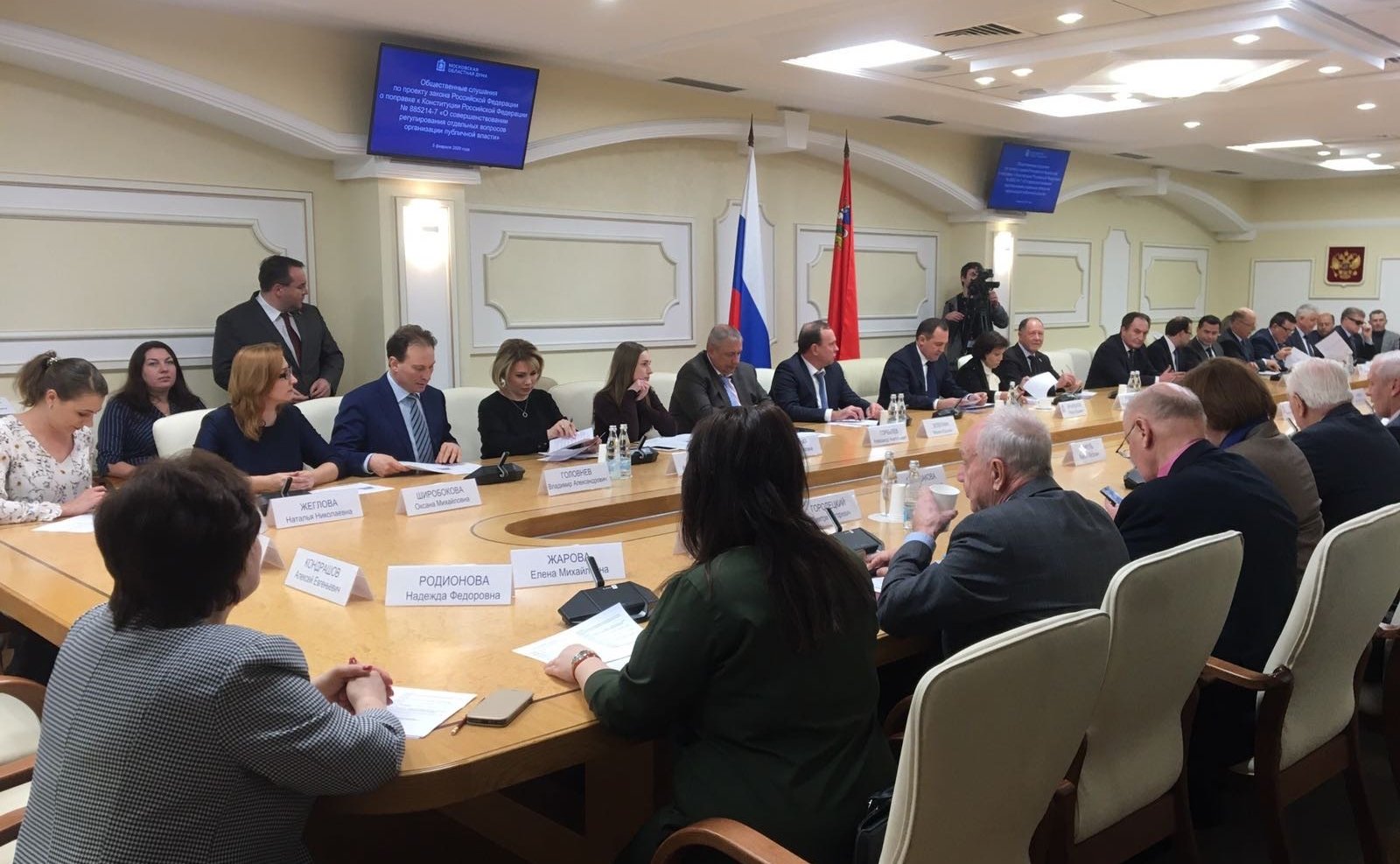 Виктор Абрамов принял участие в общественных слушаниях по проекту закона Российской Федерации о поправке к Конституции РФ