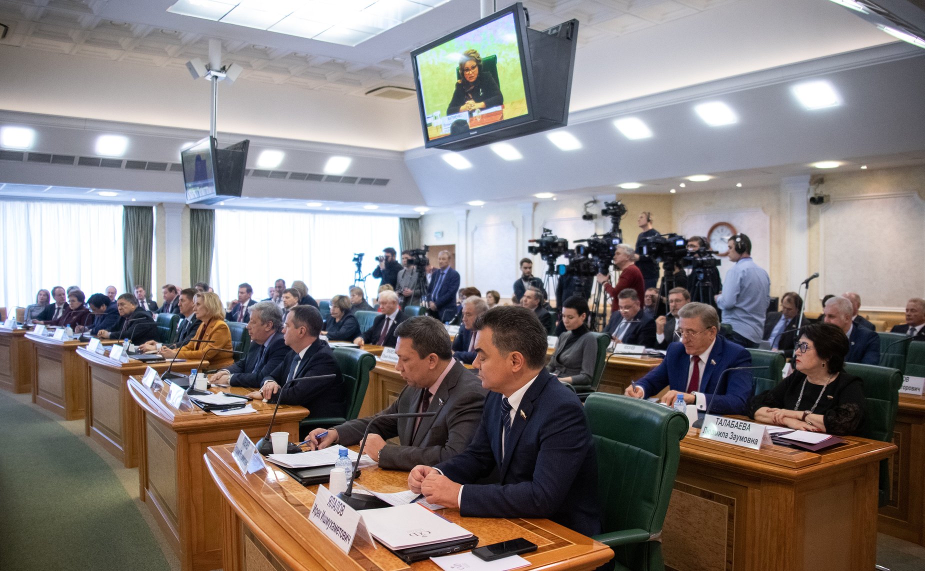 Открытый диалог с участием Министра строительства и жилищно-коммунального хозяйства РФ В. Якушева