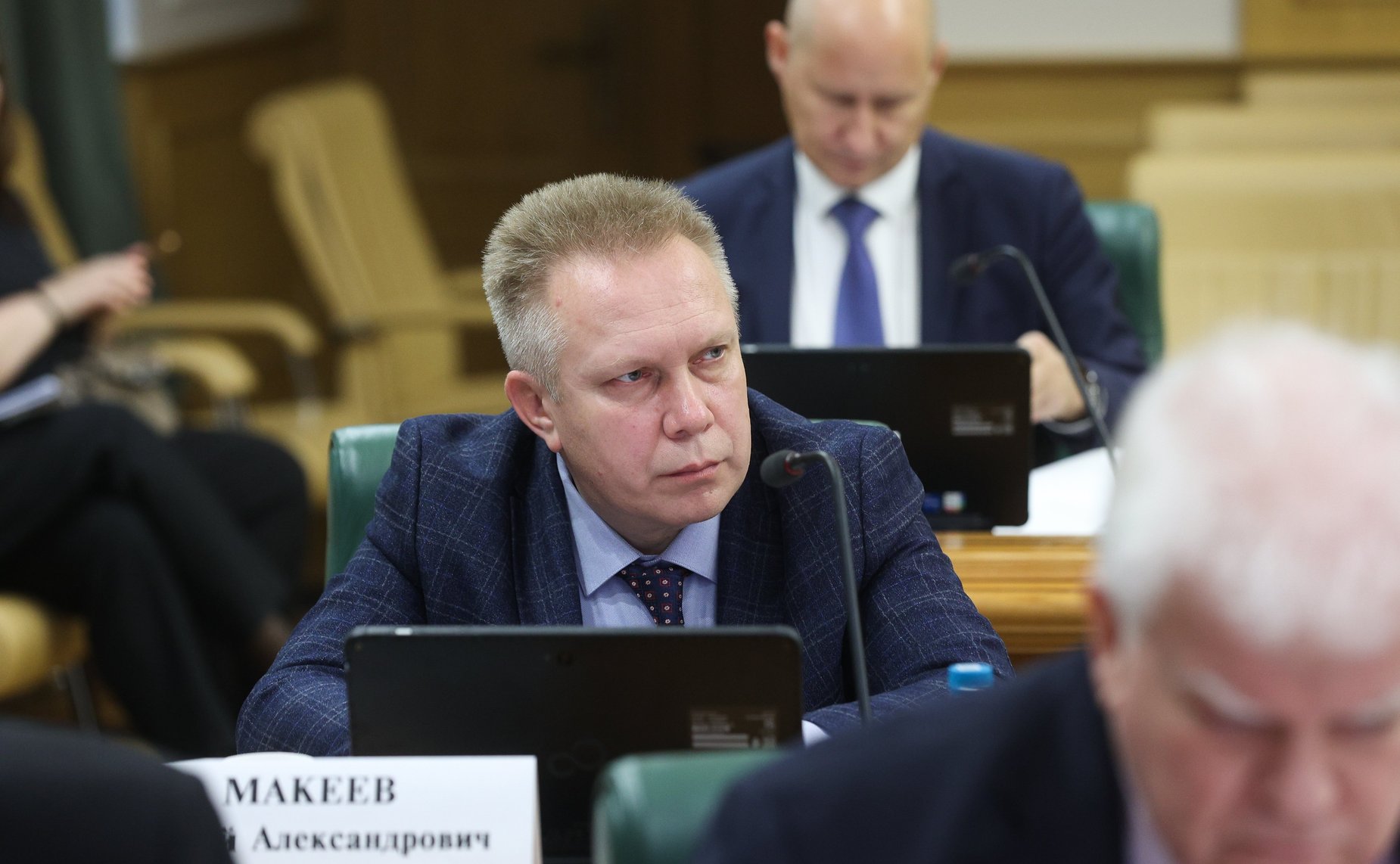 Парламентские слушания Комитета Совета Федерации по аграрно-продовольственной политике и природопользованию «Об актуализации Стратегии развития лесного комплекса Российской Федерации до 2030 года»