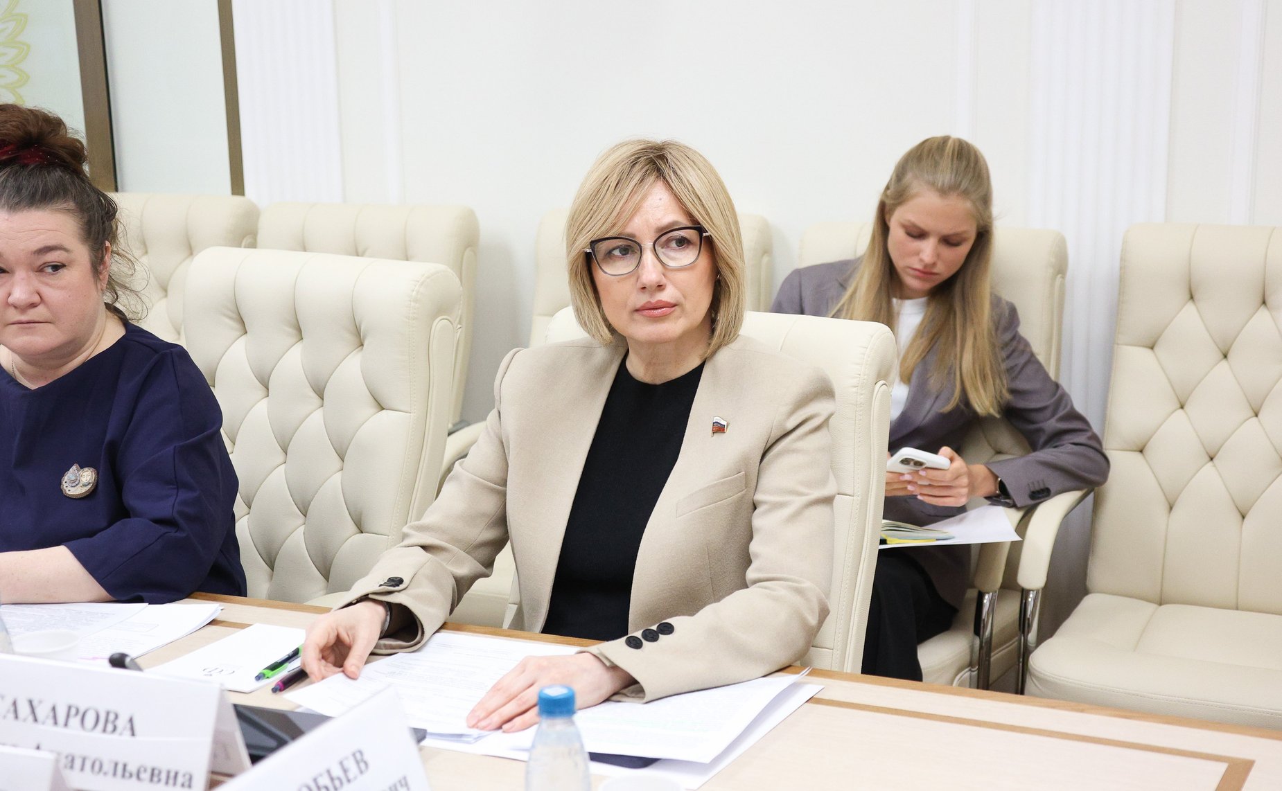 Ттьяна Сахарова