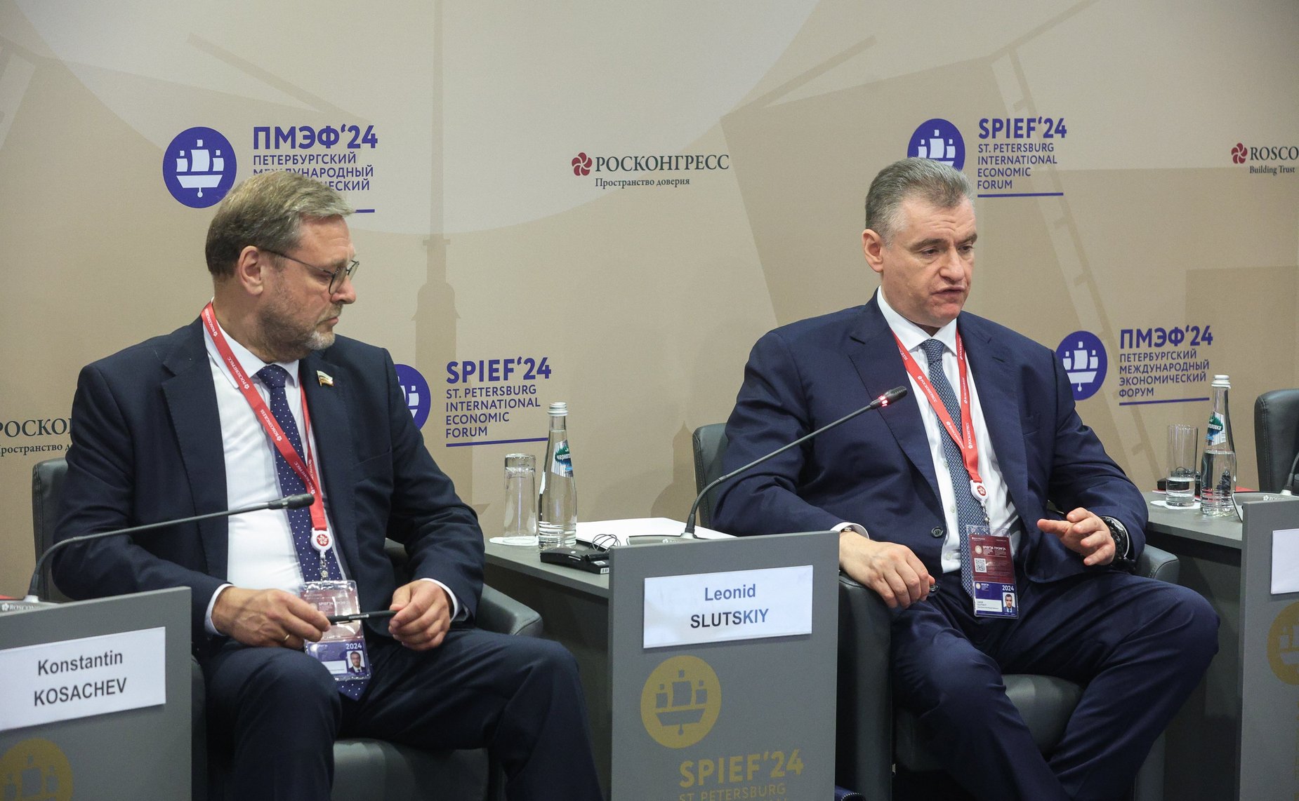 XXVII Петербургский международный экономический форум (ПМЭФ’24). Стратегическая сессия Фонда Росконгресс «Архитектура мирового порядка: взгляд из России»