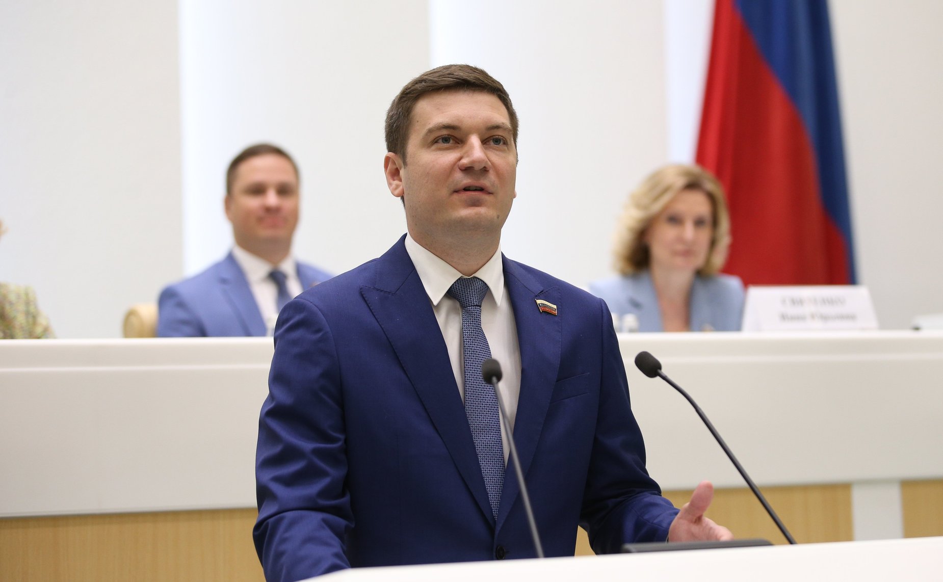 Заседание Палаты молодых законодателей при Совете Федерации