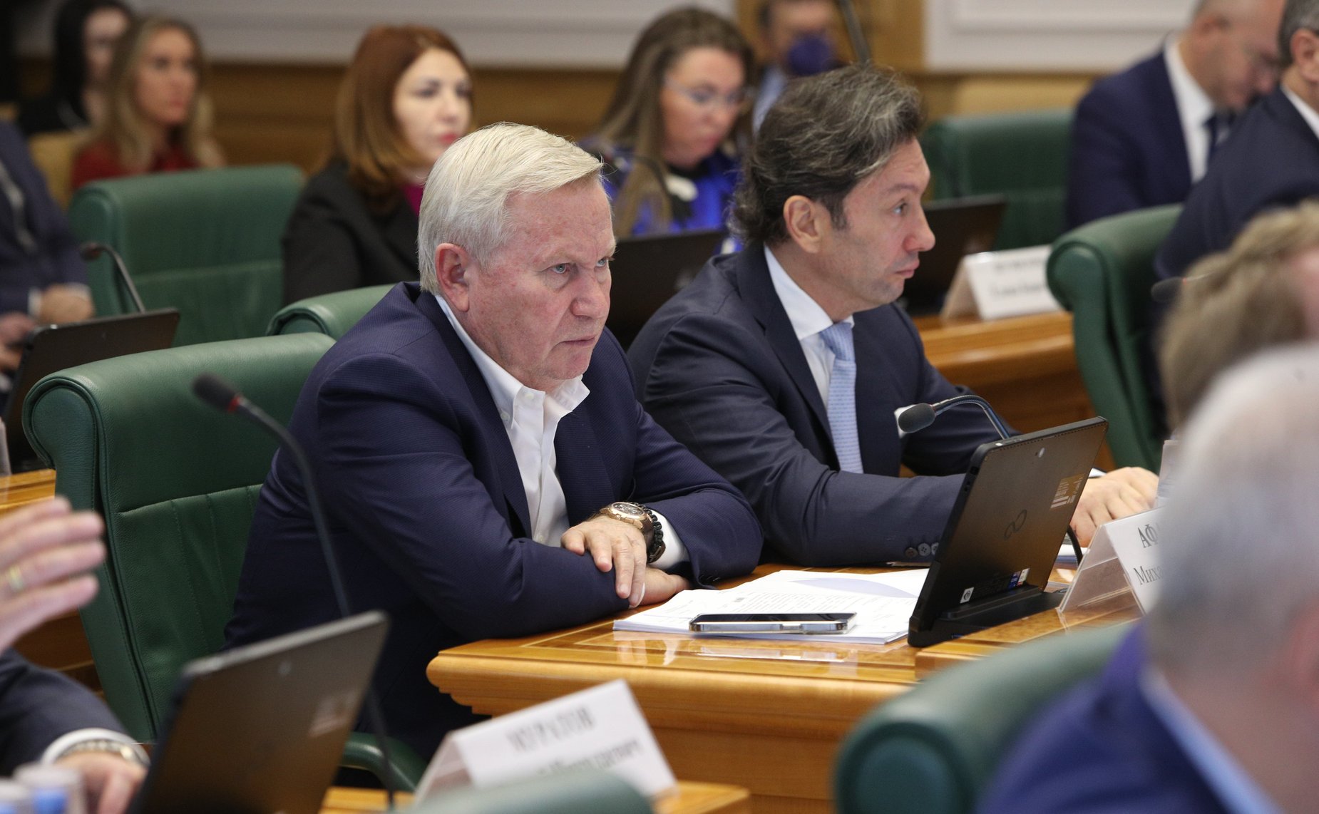 Совместное заседание Комитета СФ по обороне и безопасности, Комитета СФ по конституционному законодательству и государственному строительству, Комитета СФ по федеративному устройству, региональной политике, местному самоуправлению и делам Севера