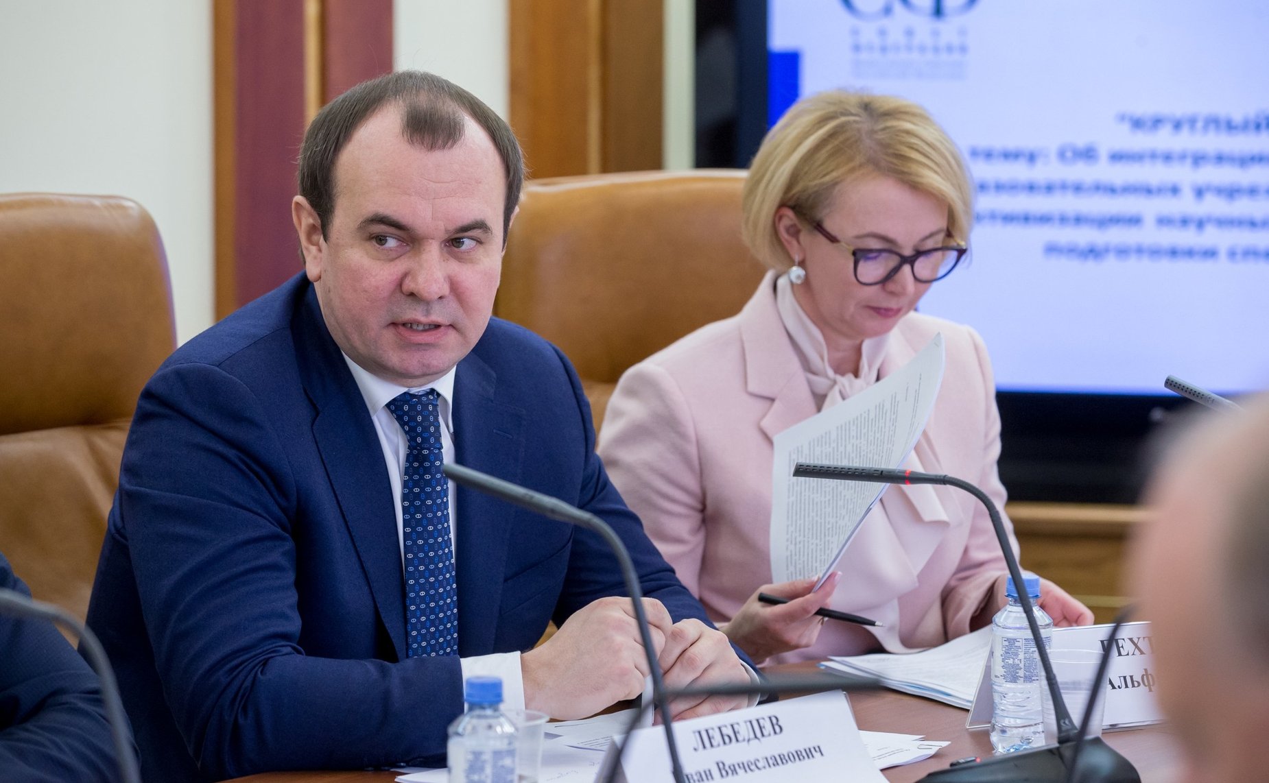 И. Лебедев и И. Гехт