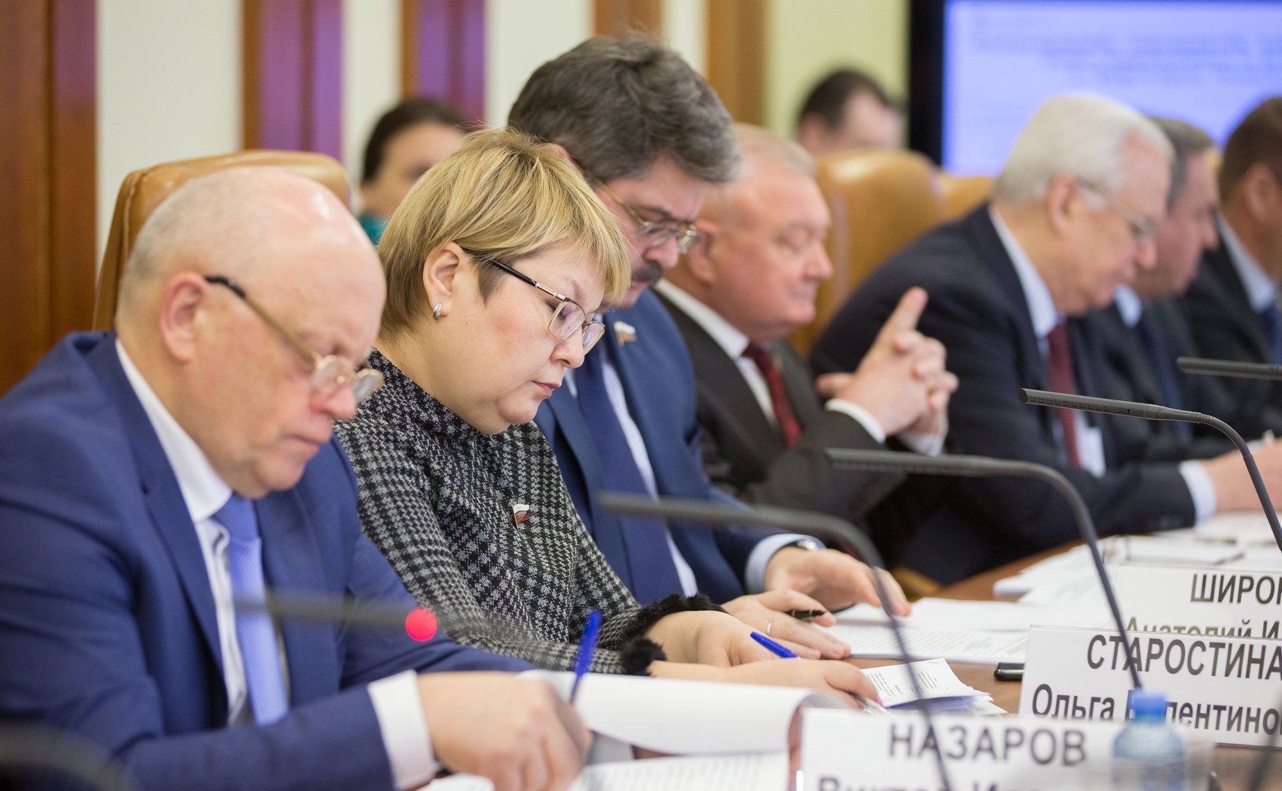 Расширенное заседание Комитета СФ по федеративному устройству, региональной политике, местному самоуправлению и делам Севера