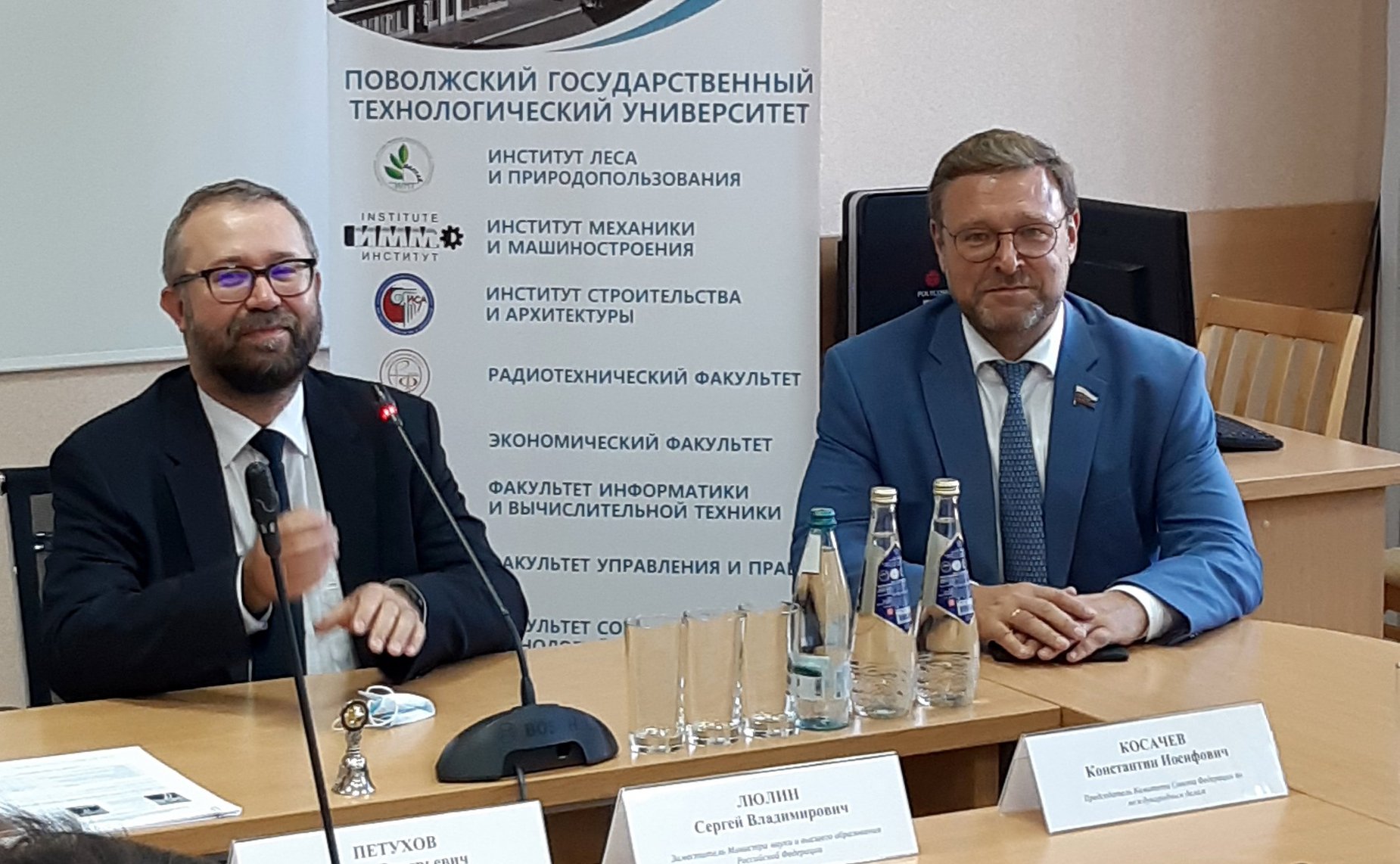 Константин Косачев принял участие в церемонии открытия Института цифровых технологий Марийского государственного университета