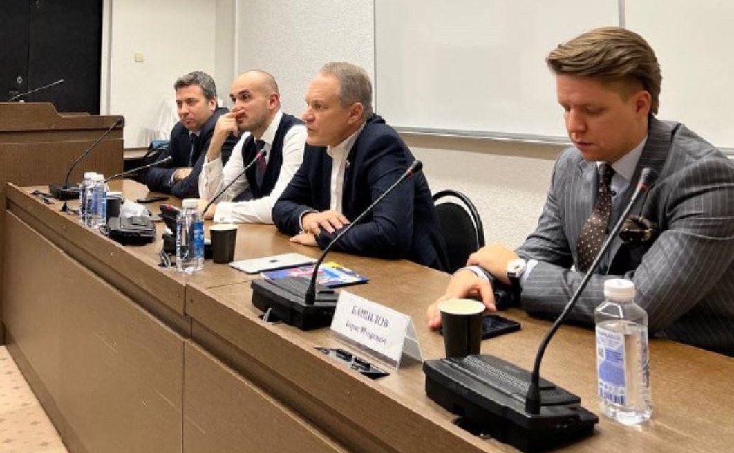 Встреча Александра Башкина со студентами и аспирантами Российского университета дружбы народов