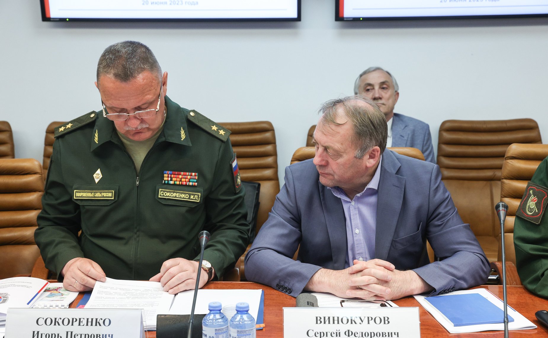 Совещание Комитета СФ по обороне и безопасности совместно с Комитетом СФ по международным делам