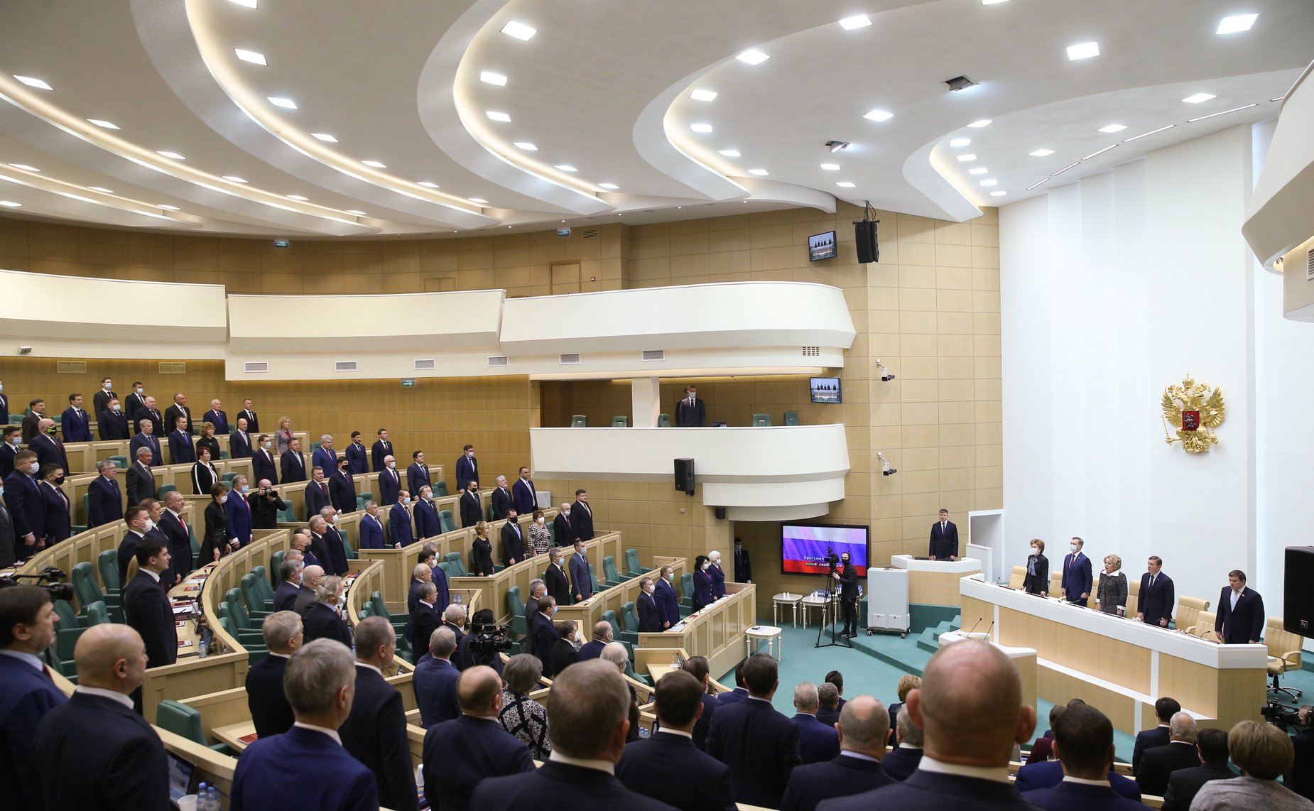 496-е заседание Совета Федерации