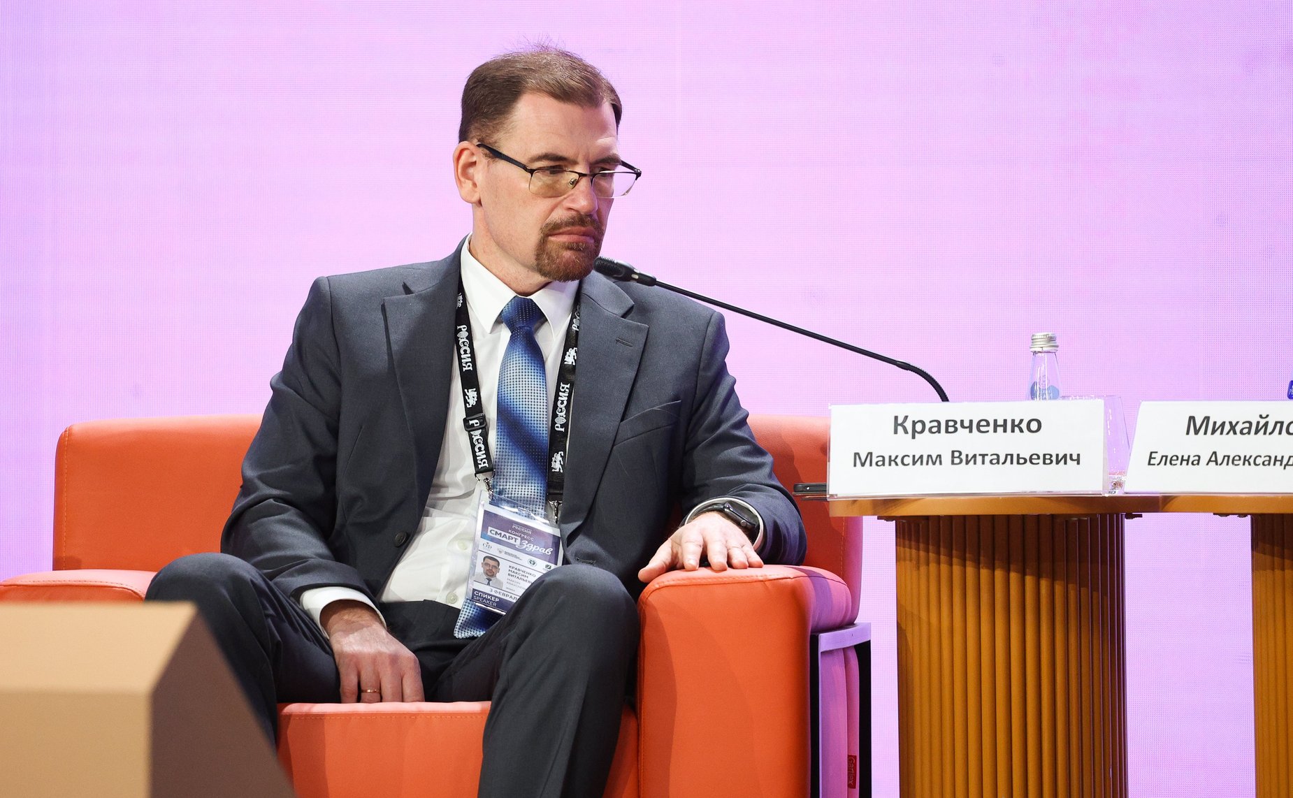 Сессия «Работодатель как драйвер культуры здоровья» в рамках заседания Совета по развитию социальных инноваций субъектов РФ при СФ