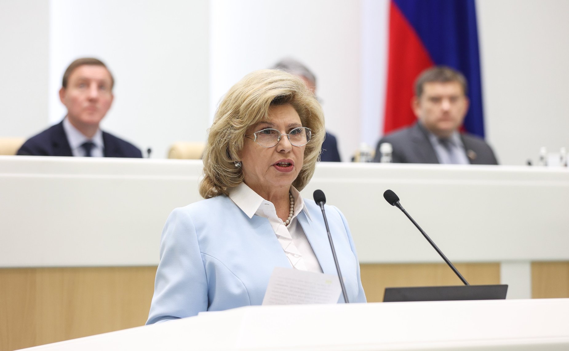 Уполномоченный по правам человека в Российской Федерации Татьяна Москалькова