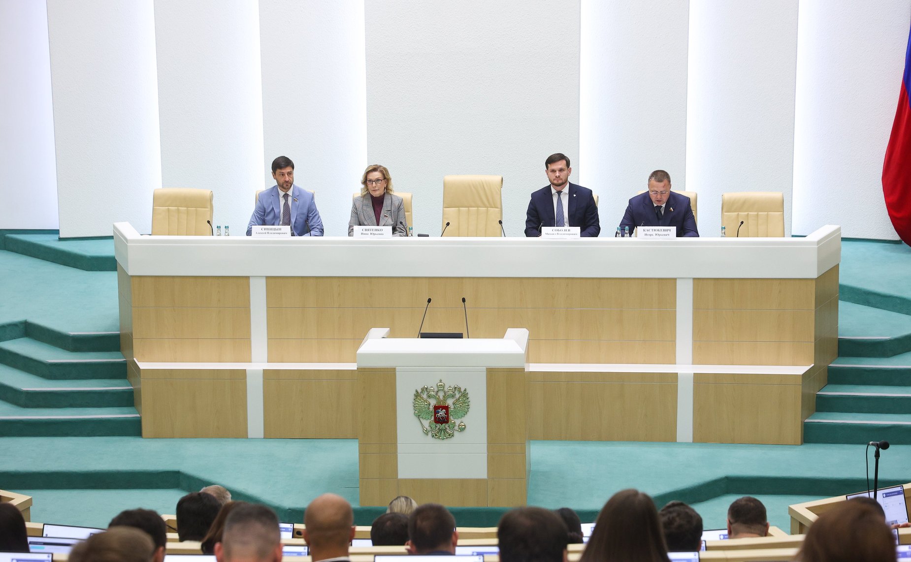 Заседание Палаты молодых законодателей при Совете Федерации