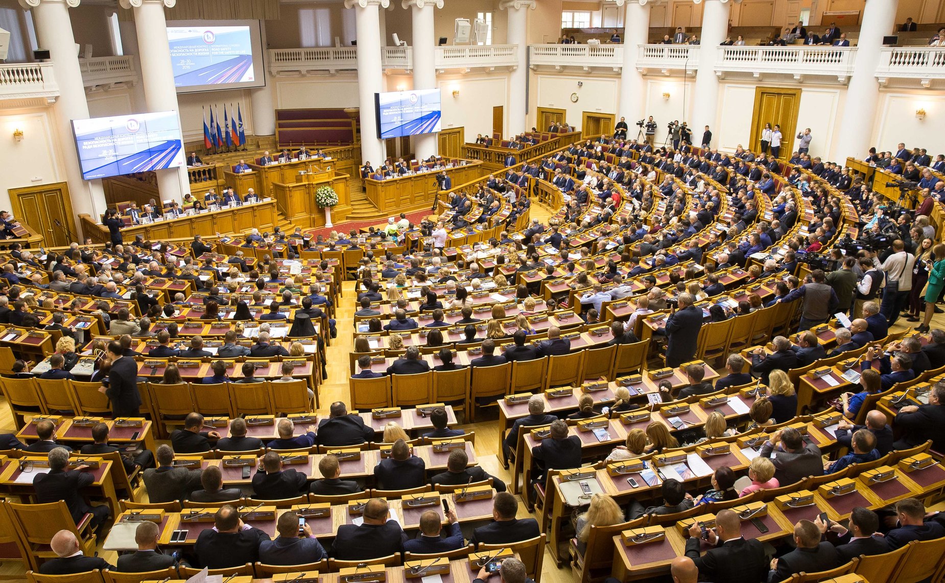 Пленарное заседание шестого Международного конгресса «Безопасность на дорогах ради безопасности жизни»