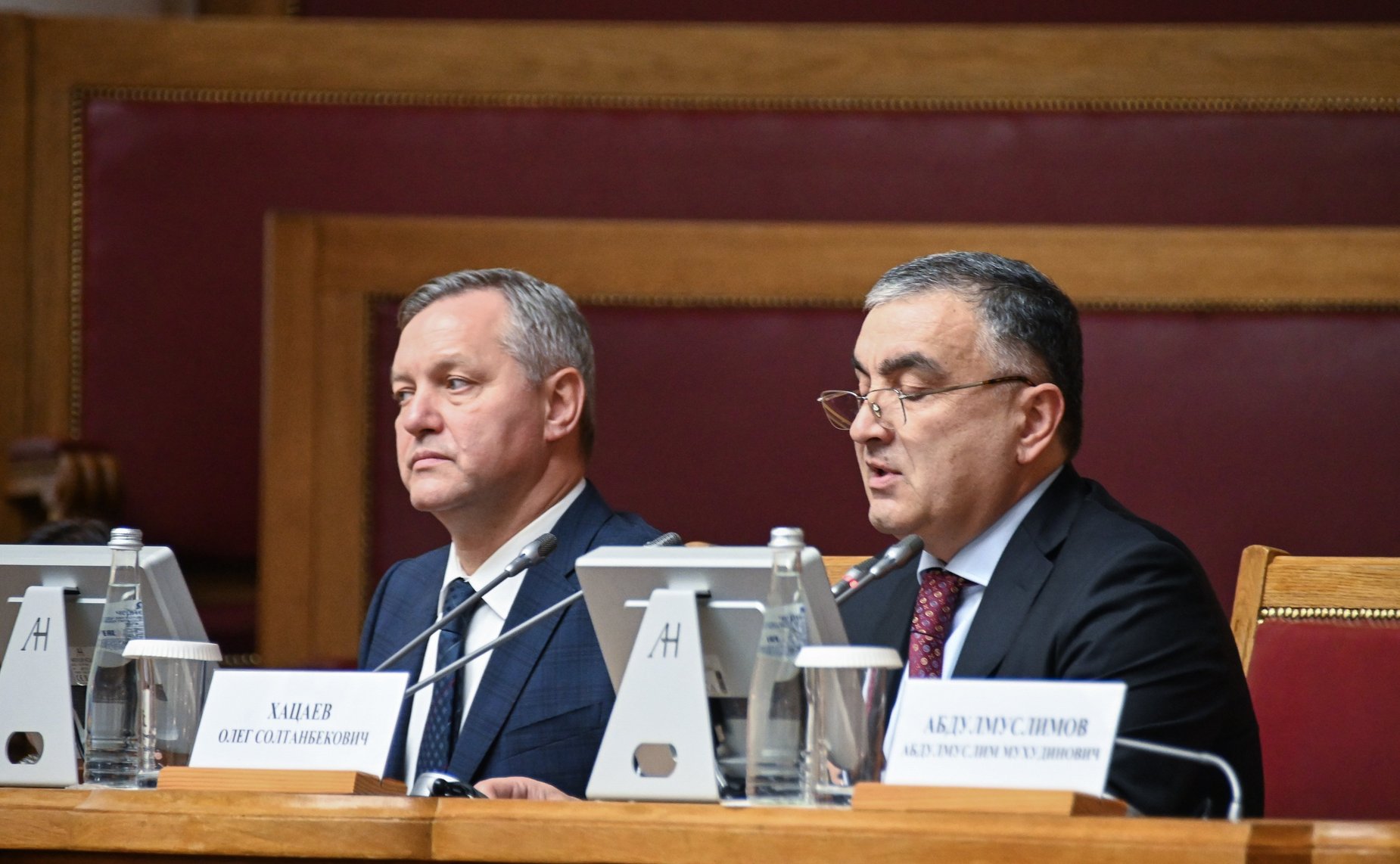 Сенаторы РФ приняли участие в Международном форуме «Устойчивое развитие горных территорий» в Санкт-Петербурге