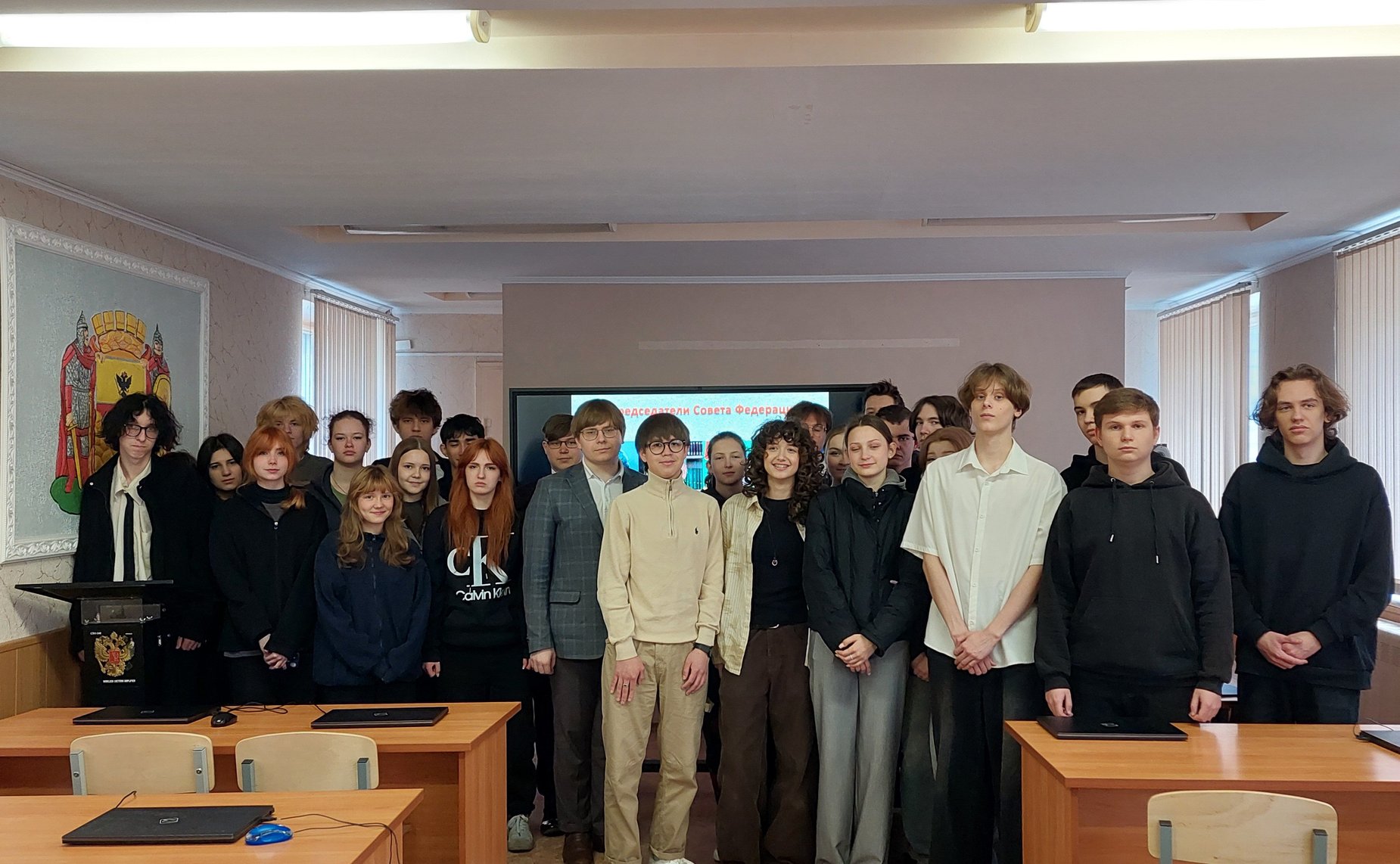 В Воронеже к 120-летию российского парламентаризма состоялся познавательный урок