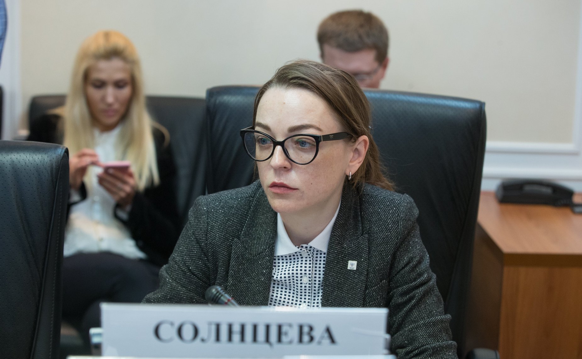 «Круглый стол» на тему «Нормативное регулирование реализации региональных программ капитального ремонта общего имущества в многоквартирных домах»