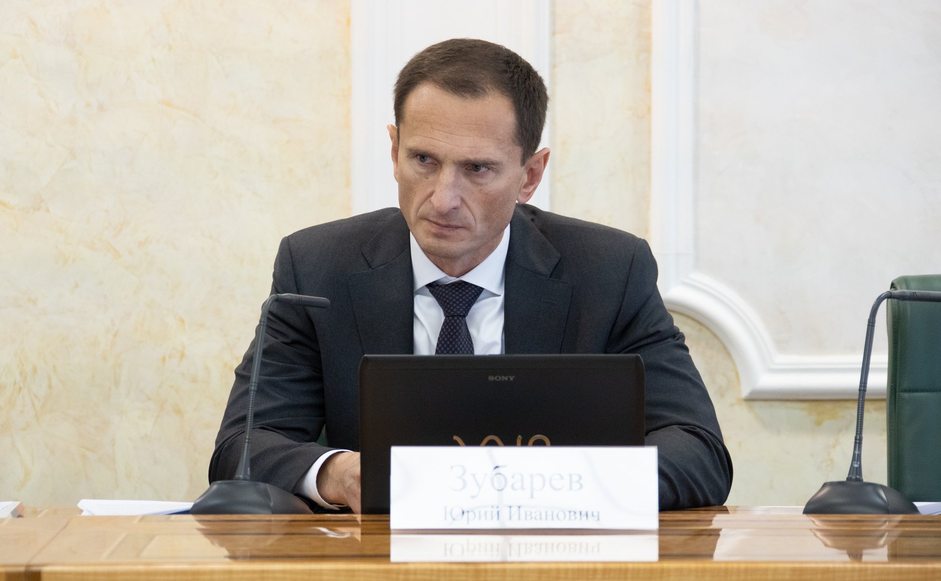 Заседание Комитета СФ по бюджету и финансовым рынкам