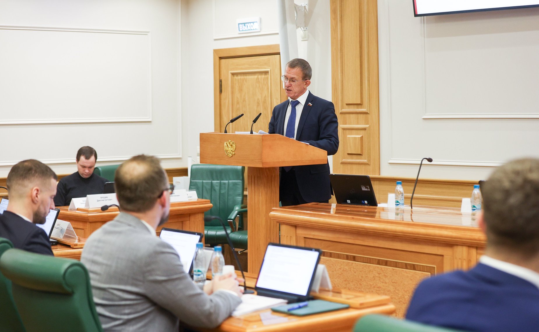 Панельная дискуссия «Контрольно-надзорная функция беспилотных систем: нормативно-правовое регулирование и меры государственной поддержки развития технологий и подготовки кадров для отрасли БАС»