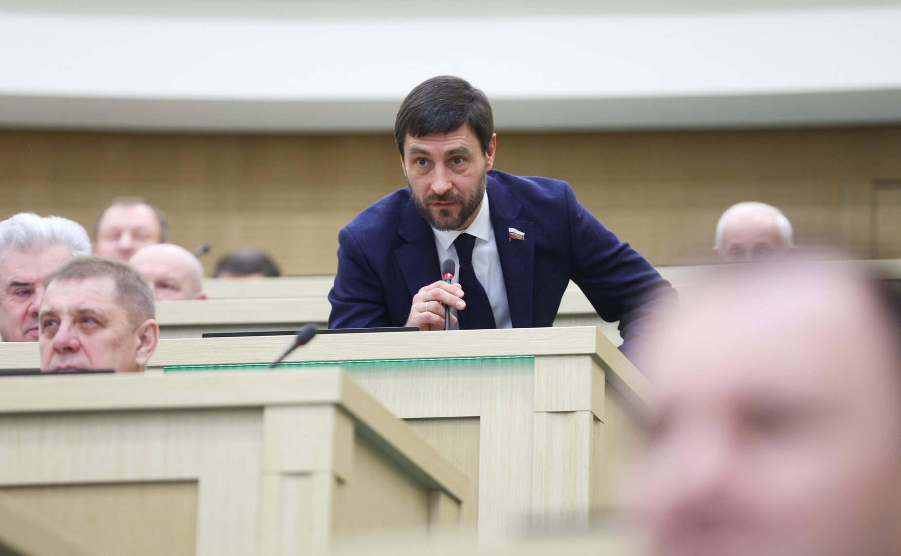 605-е заседание Совета Федерации