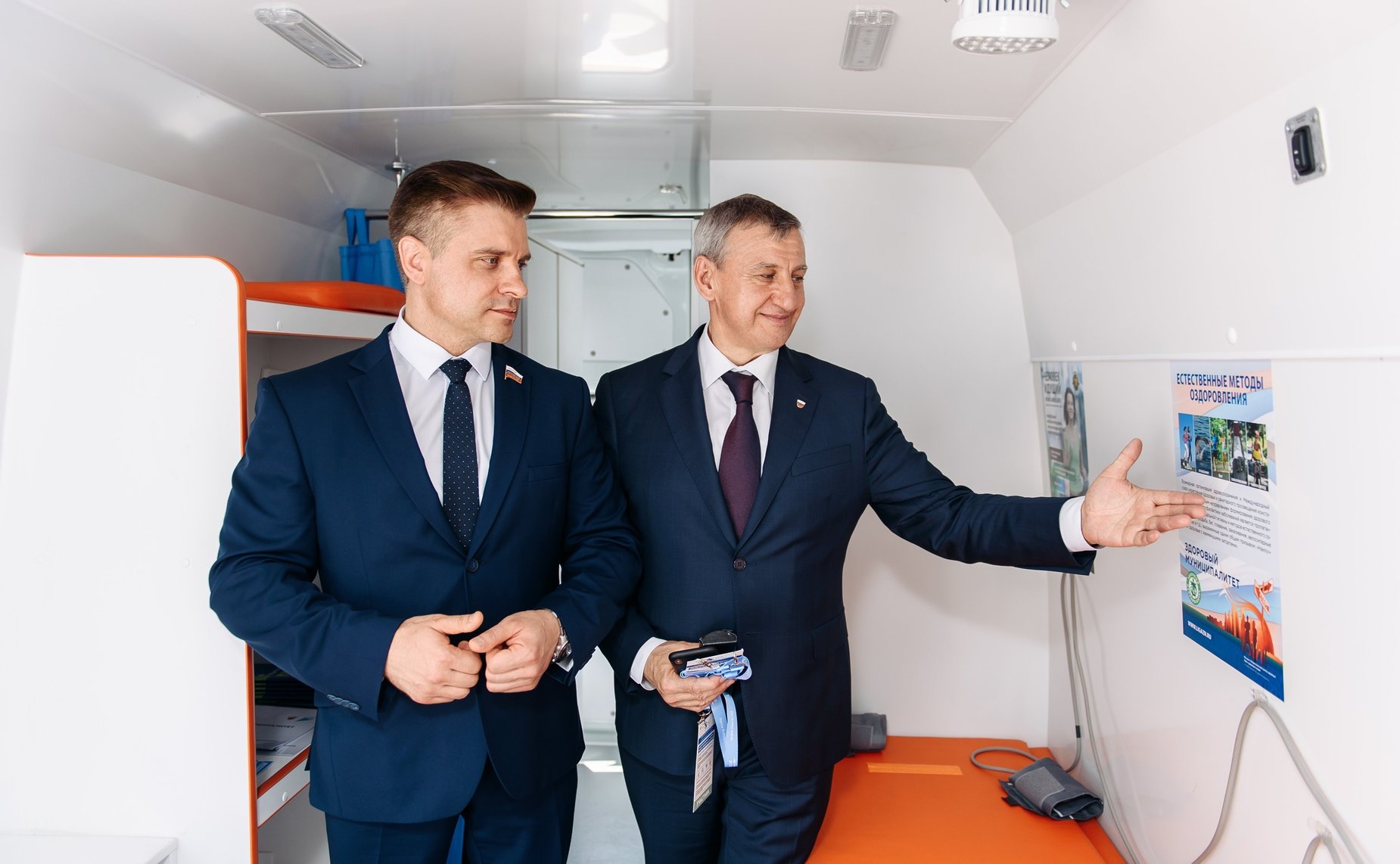 Юрий Архаров принял участие в Международной выставке «Здравоохранение TIHE-2021», проходящей в Ташкенте