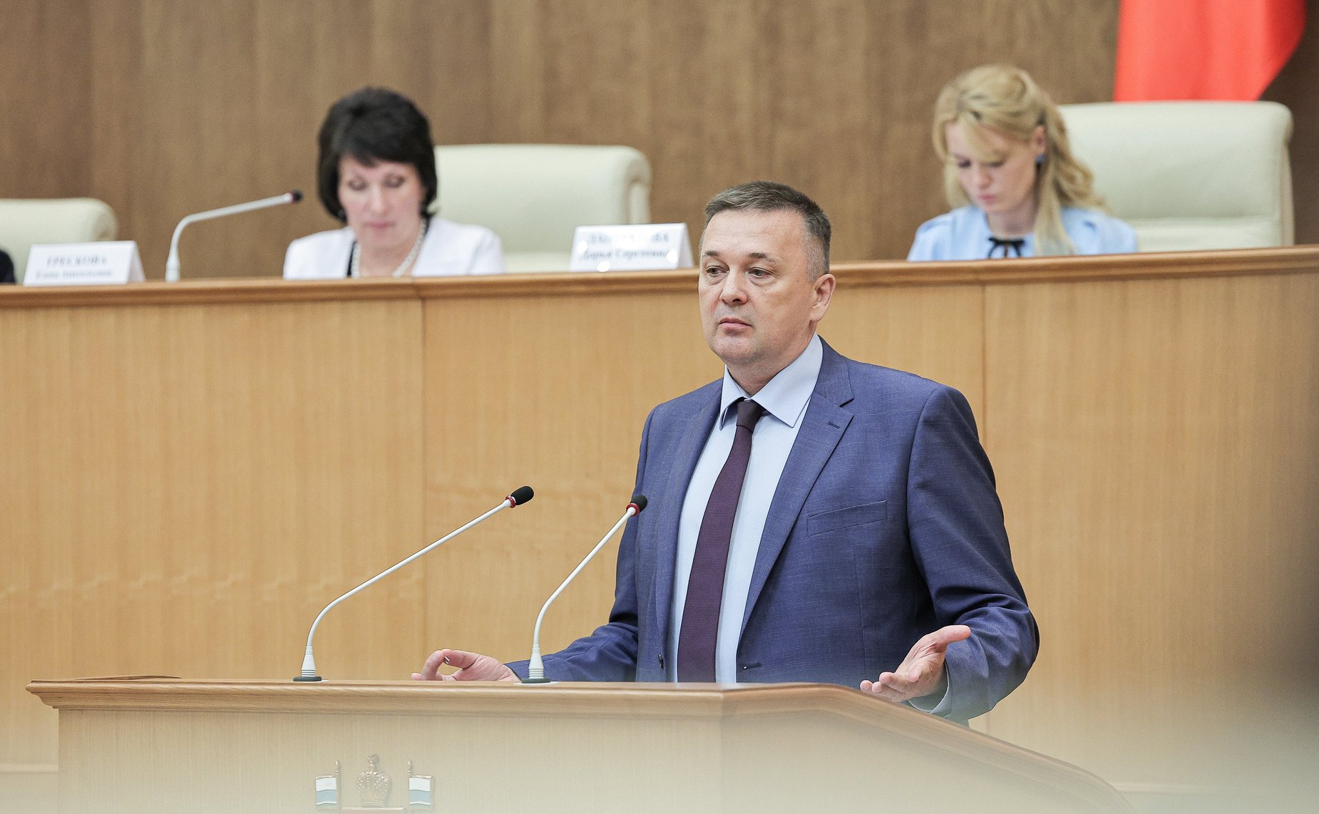 Форум женщин-предпринимателей в рамках XVI Международной промышленной выставки «ИННОПРОМ-2026». Пленарное заседание