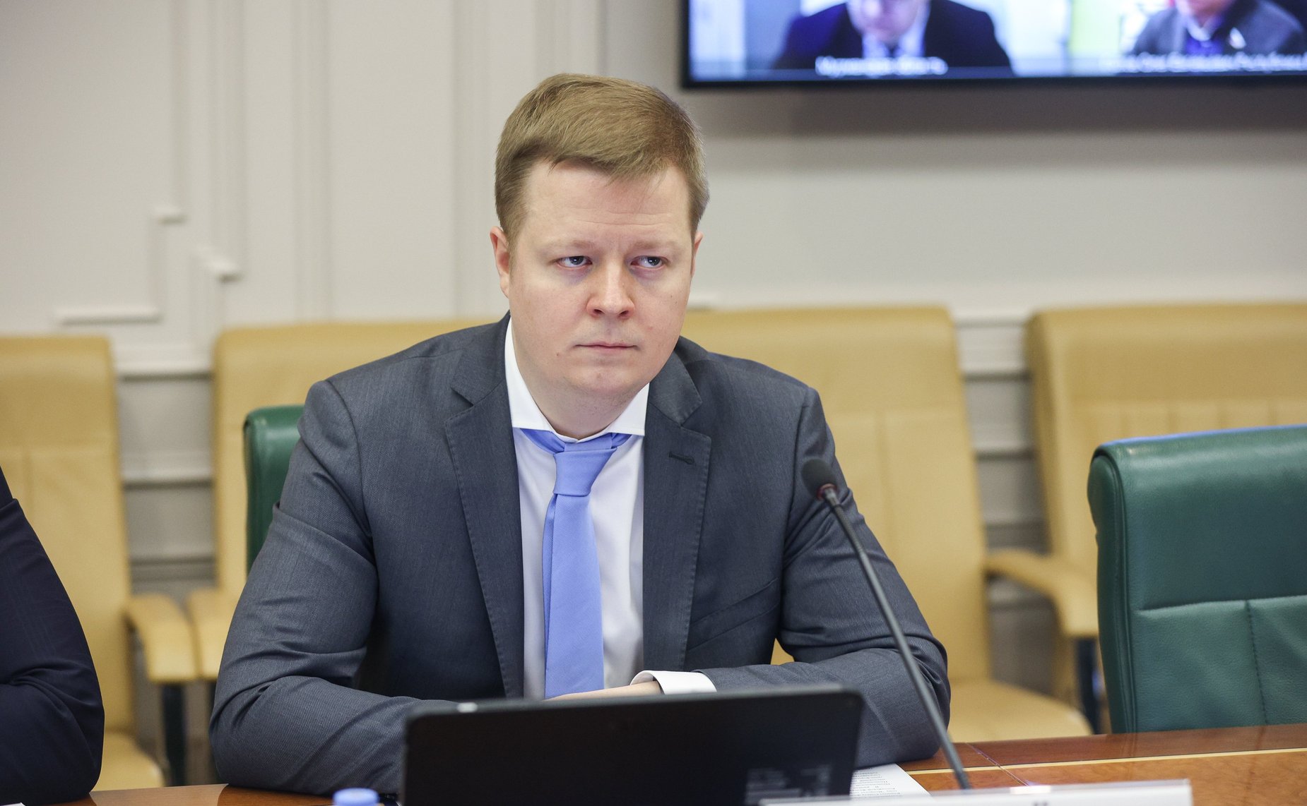 Круглый стол «Вопросы цифровой трансформации государственного управления, субъектов Российской Федерации и отраслей экономики»