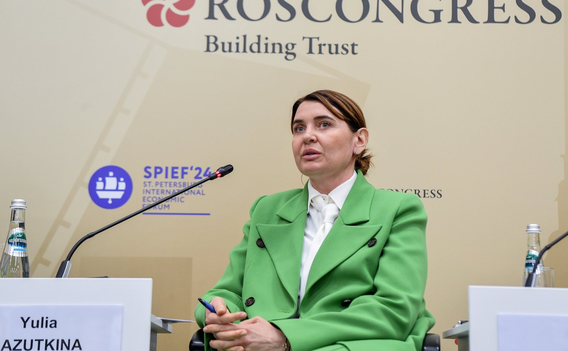 Юлия Лазуткина