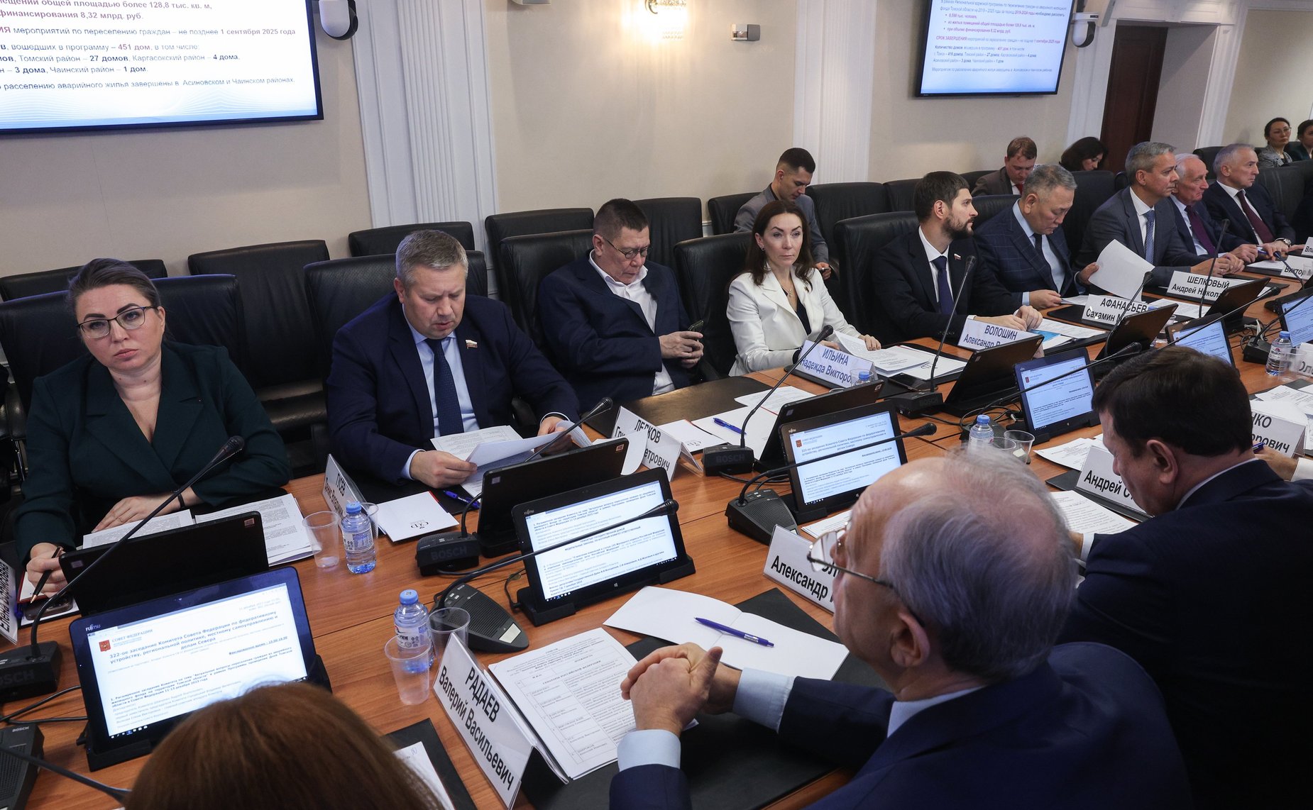 Расширенное заседание Комитета СФ по федеративному устройству, региональной политике, местному самоуправлению и делам Севера (в рамках Дней Томской области в СФ)